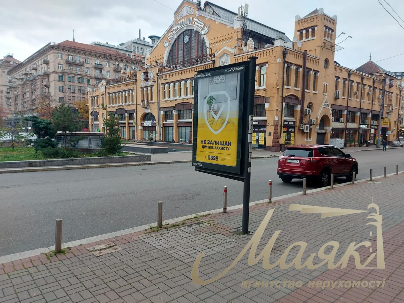 Оренда фасадного комерційного приміщення на Бессарасбкой площі, Центр.