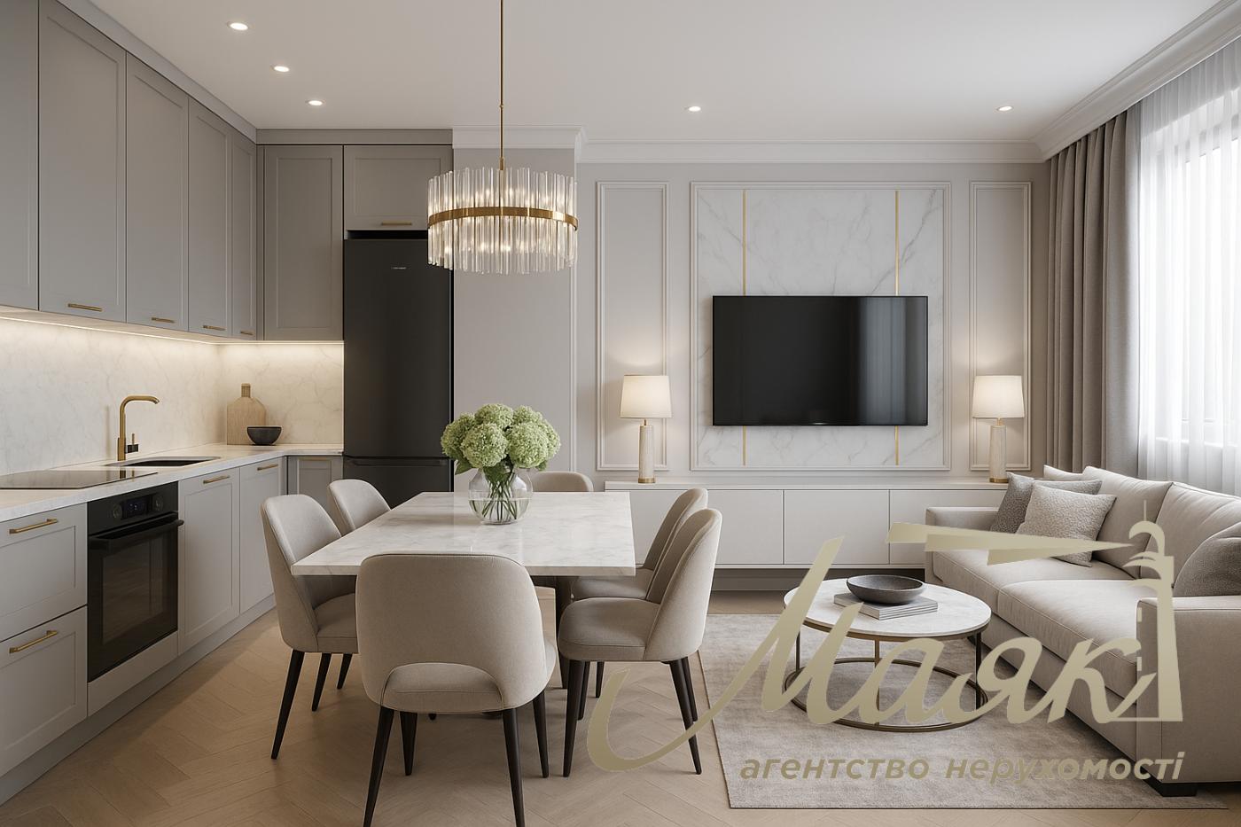 Продаж Квартира  102м2, ЖК TRIIINITY, Барбюса Анри, Печерск, Киев