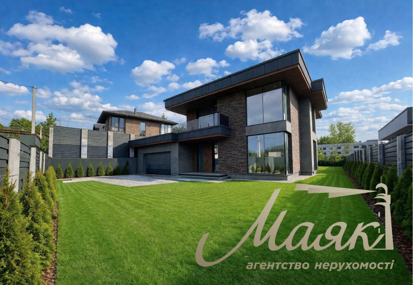 Продаж 2-х поверхового 378м2, КМ Нова Ходосівка