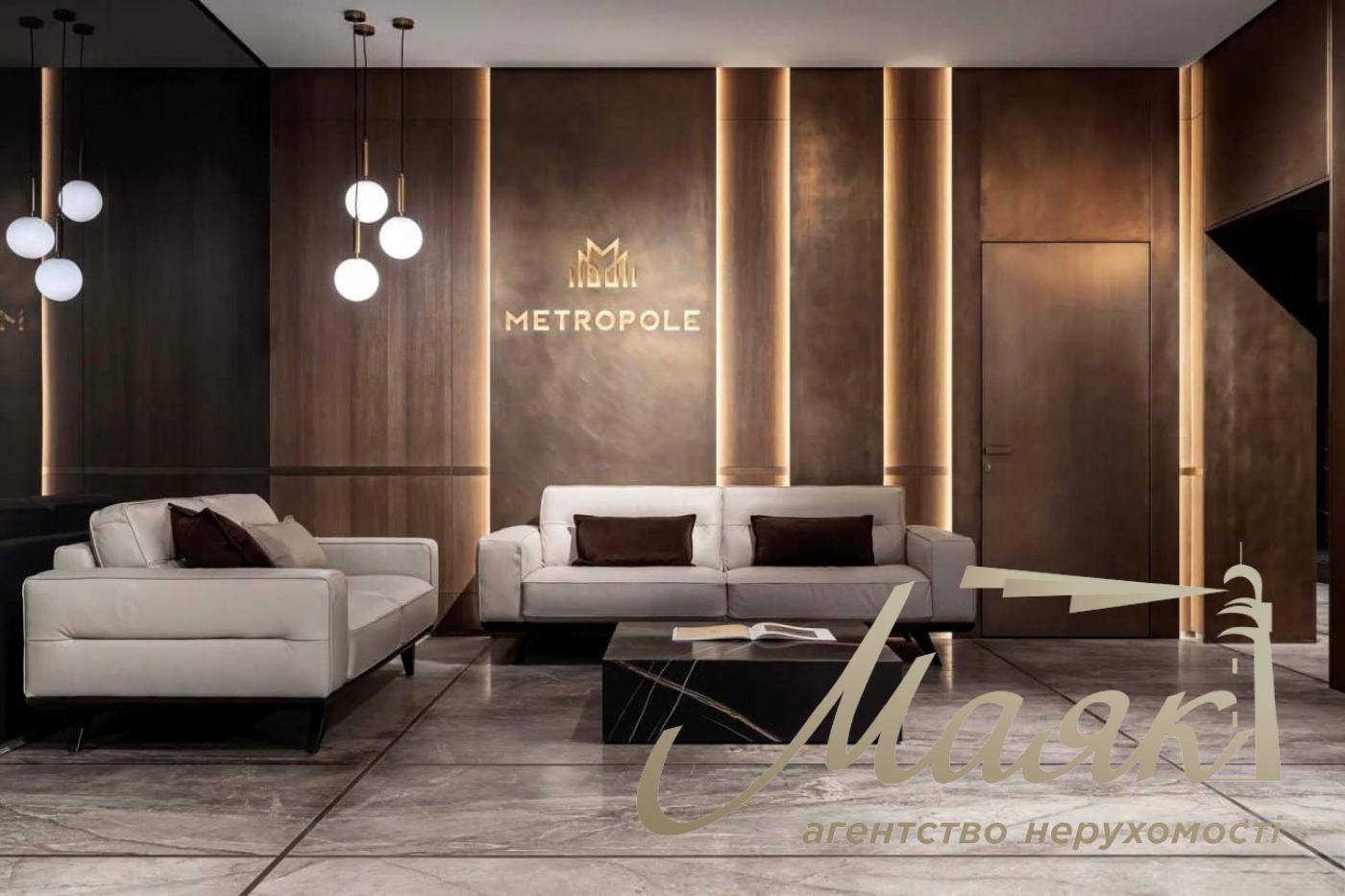 Продаж 2-кімнатної квартири площею 132 м² у житловому комплексі Metropole | Печерськ 
