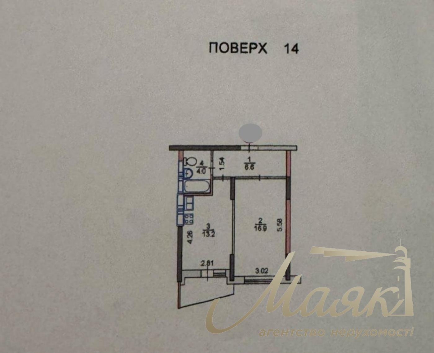 1-Bedroom Apartment for Sale (42 m²) in the Medovyi Residential Complex, Solomenka, Kadetsky Gai Street