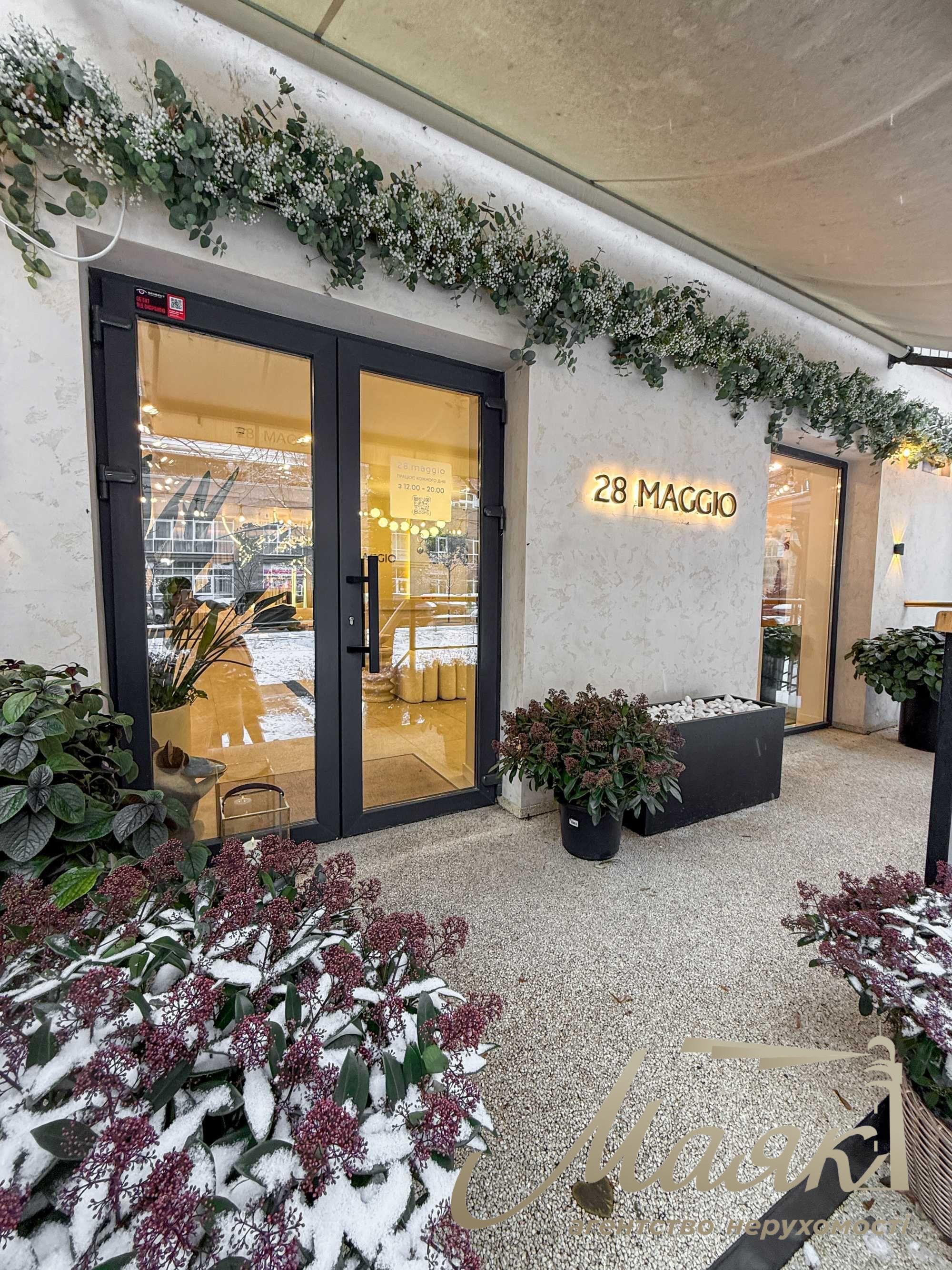 Оренда фасадного комерційного приміщення 86,6 м², район Французького кварталу