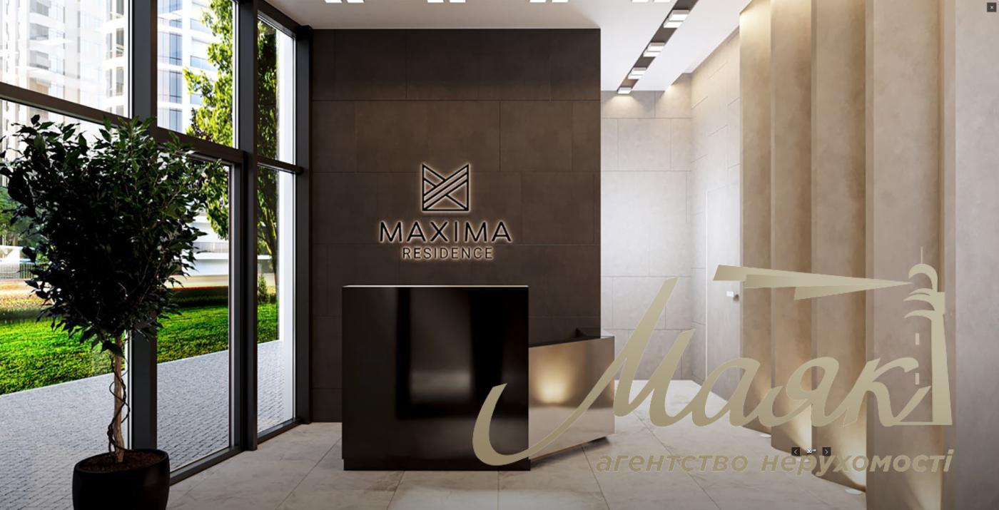 Продажа 2-к квартиры в ЖК ЖК Maxima Residence, Печерск, центр