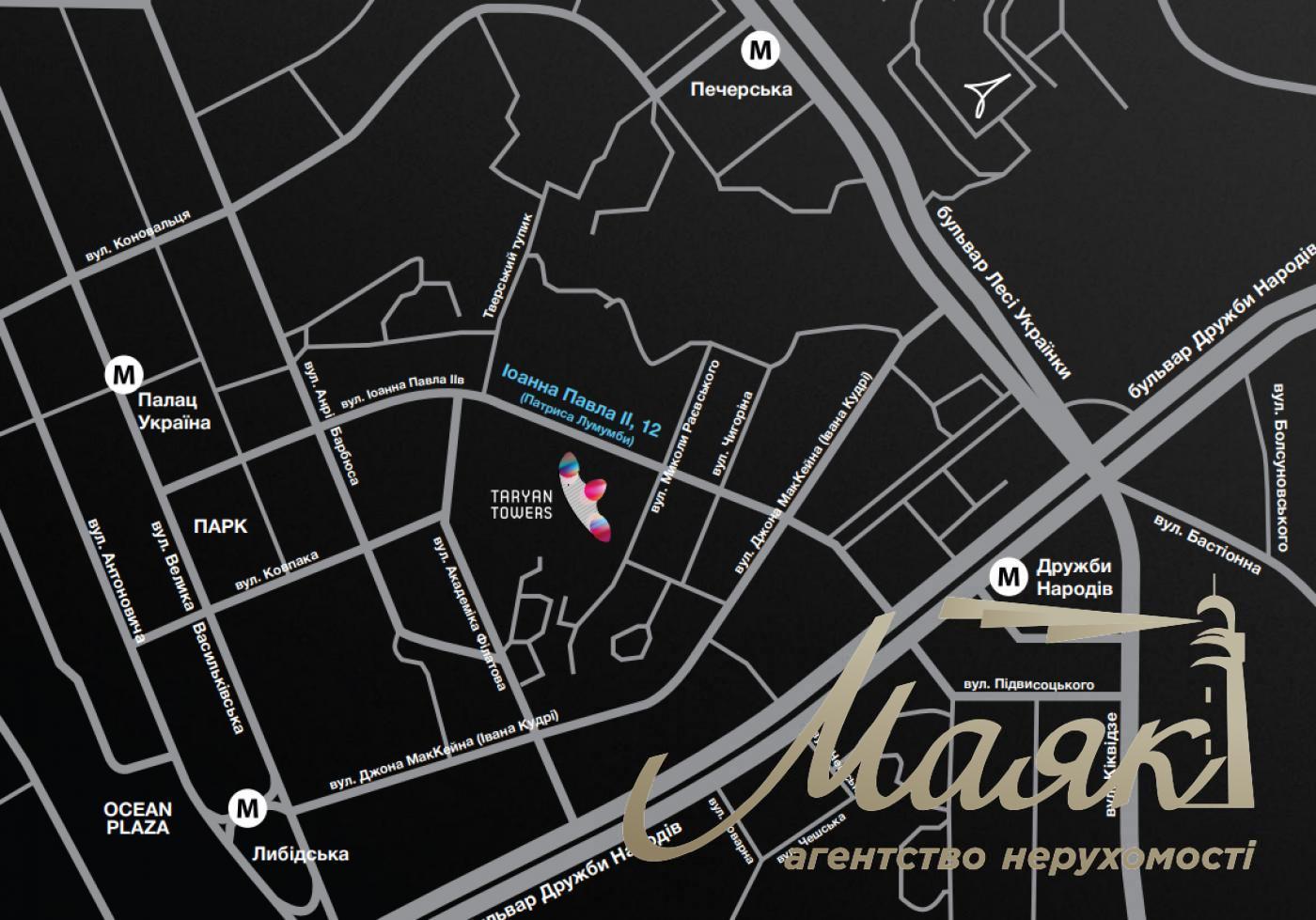 Продаж 3-к квартири в ЖК TARYAN TOWERS | 2-а вежа