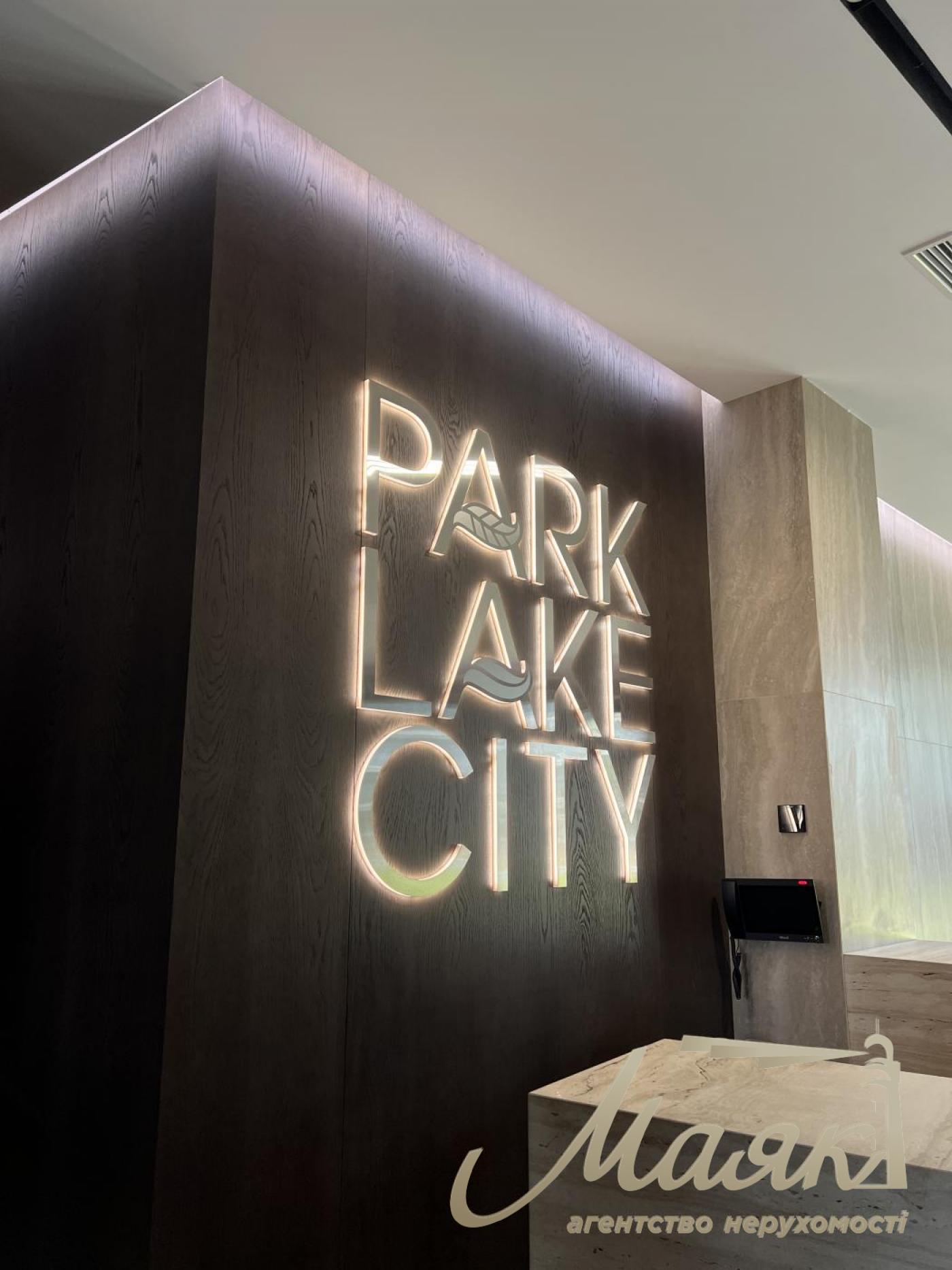 Продаж 2-к квартири в ЖК Park Lake City, с. Підгірці, Обухівський р-н