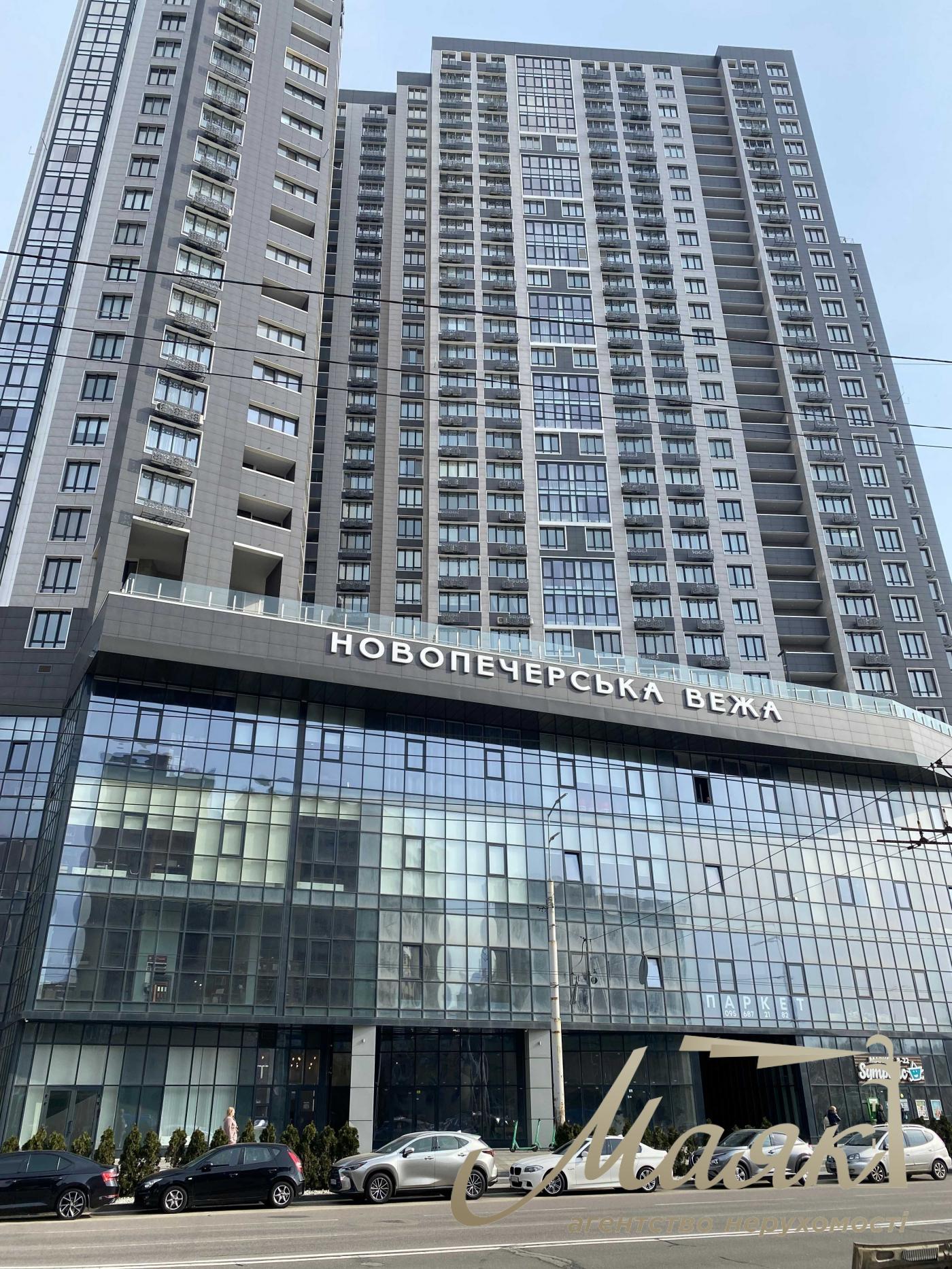 Продаж 3-х кімнатної квартири в ЖК Новопечерська Вежа