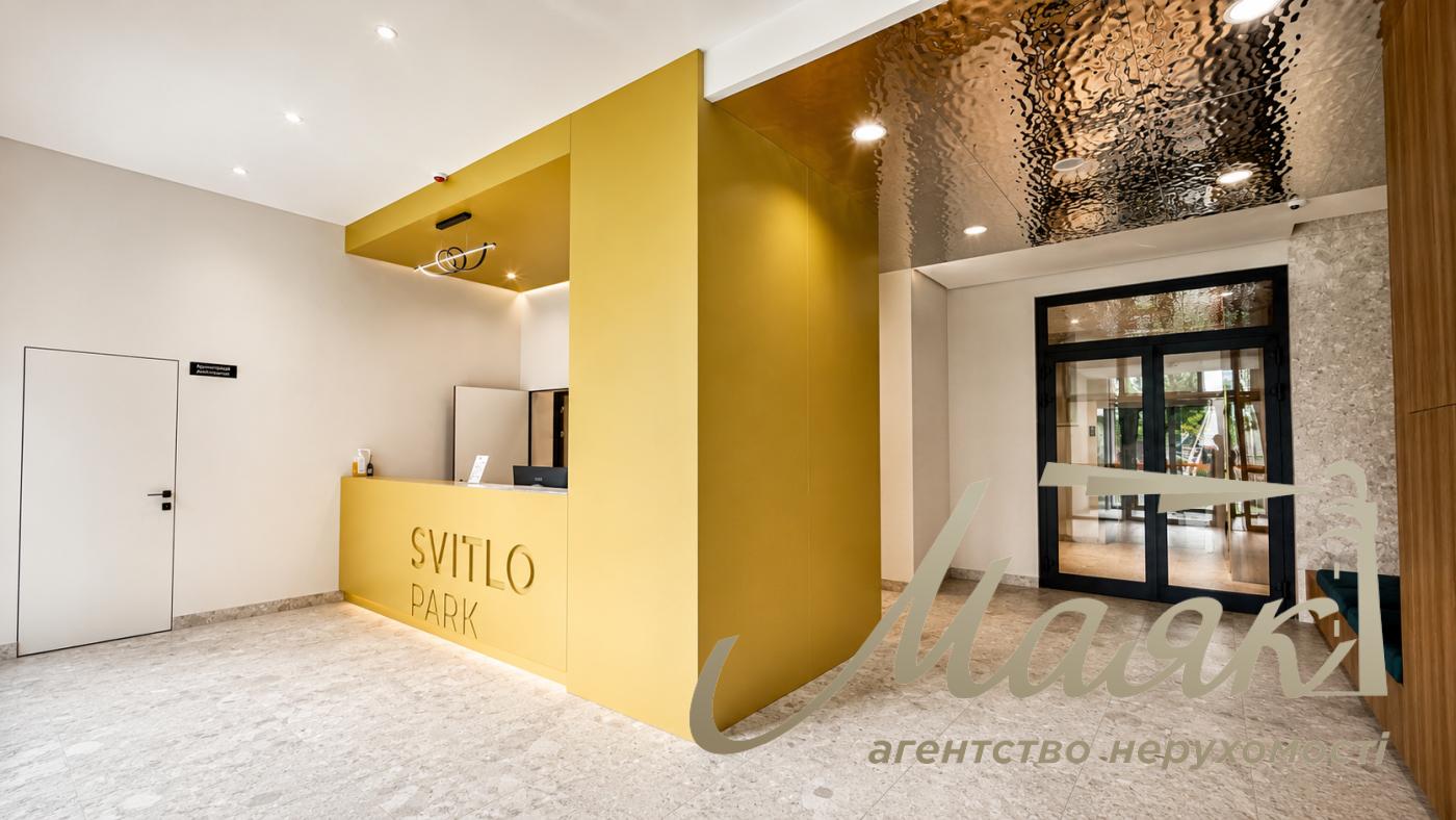 Продажа видовой квартиры 35,4 м² в ЖК Svitlo Park, дом сдан, вид во двор, Метро Выдубичи, Голосеевский район 
