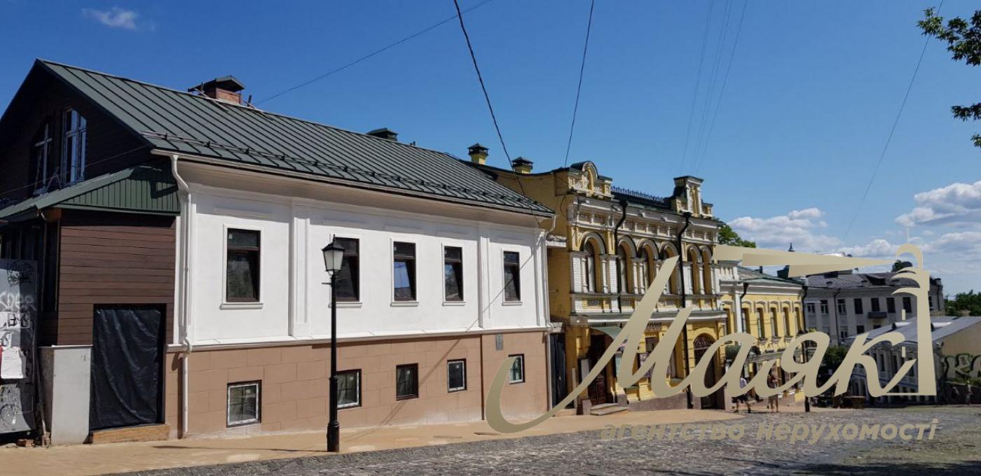 Продаж окремої будівлі 380 м.кв. Андріївський узвіз, Центр