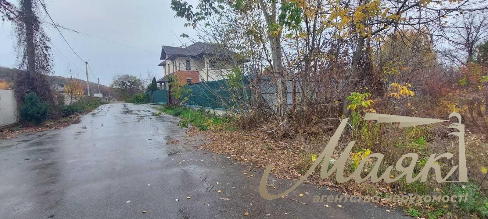 Продажа земельного участка 10 соток | Чапаевка (Вита-Литовская) | Голосеевский район, Киев