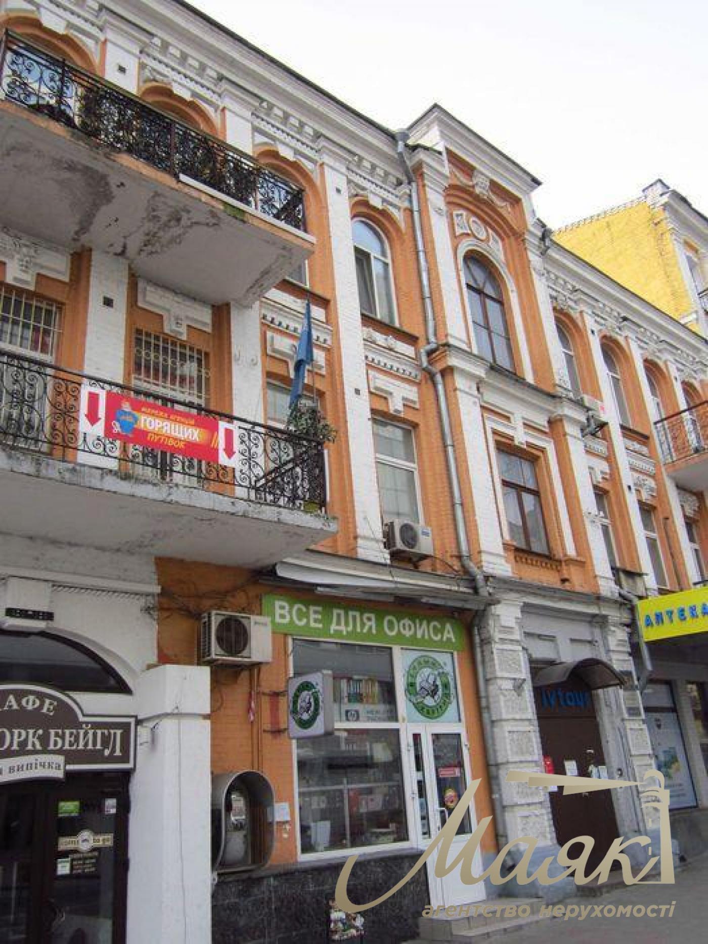 Office for rent 150 sq.m.sq. Shota Rustaveli