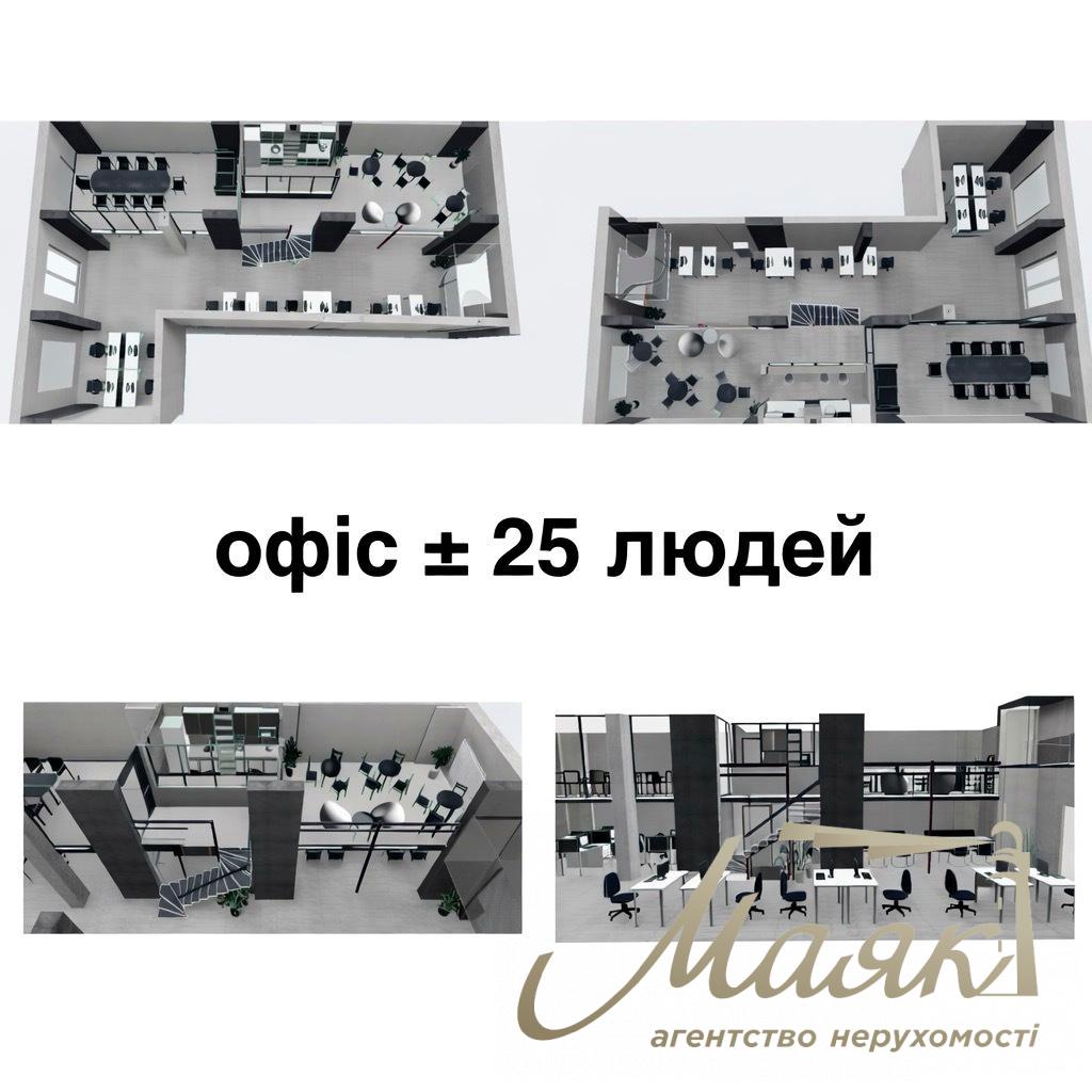 Оренда офісу 172 кв.м у ЖК Ярославів Град