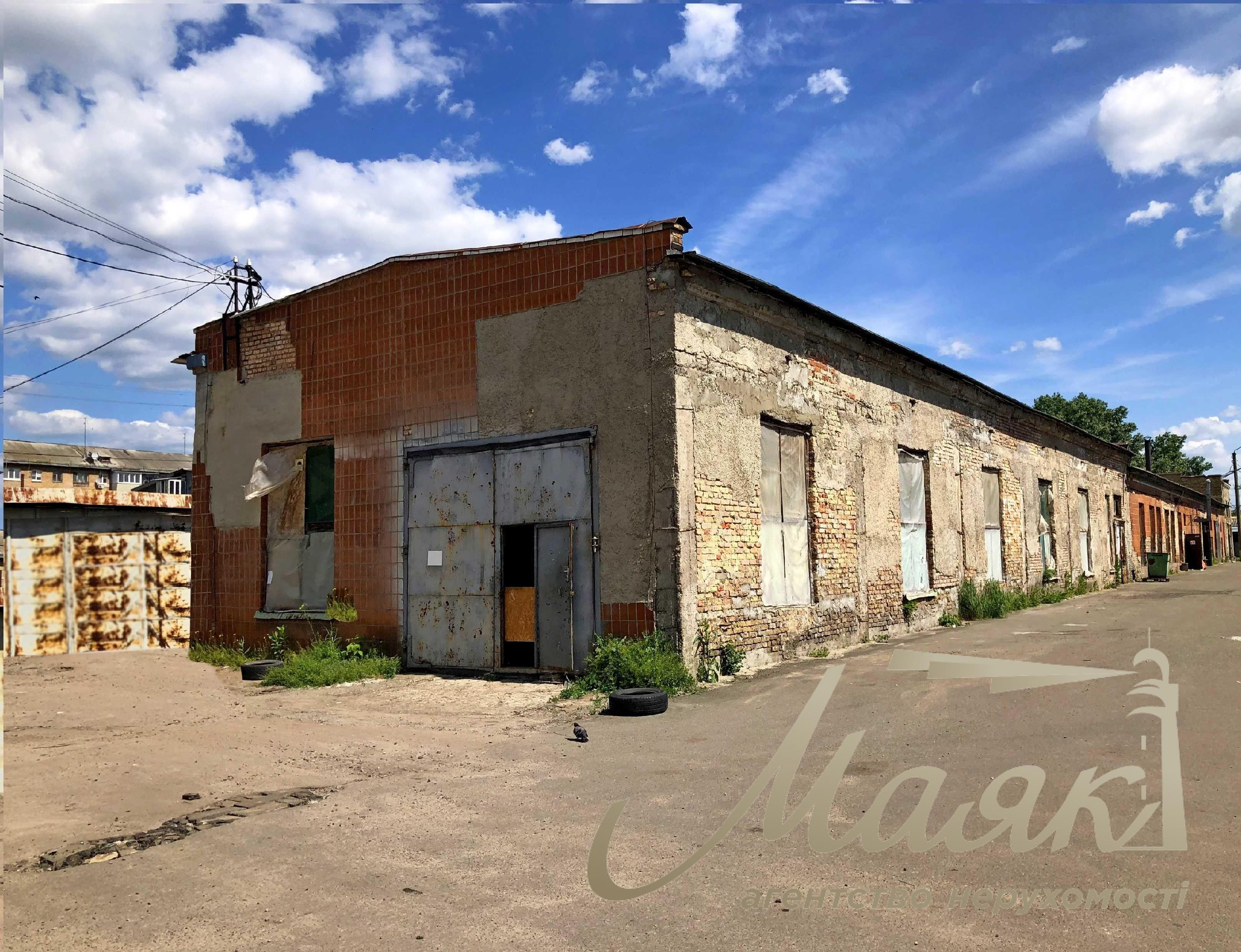 Продаж виробничо-складської будівлі площею 1711 м², «Торгмаш», вул. Москаленка, 16