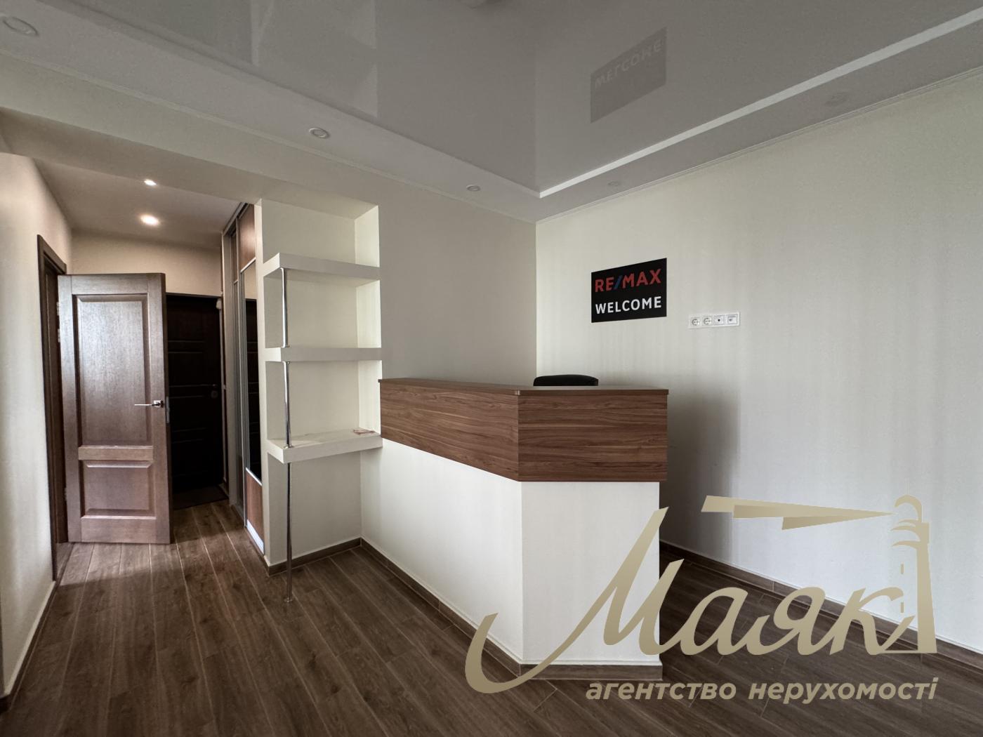 Аренда офиса 97м2, метро Славутич