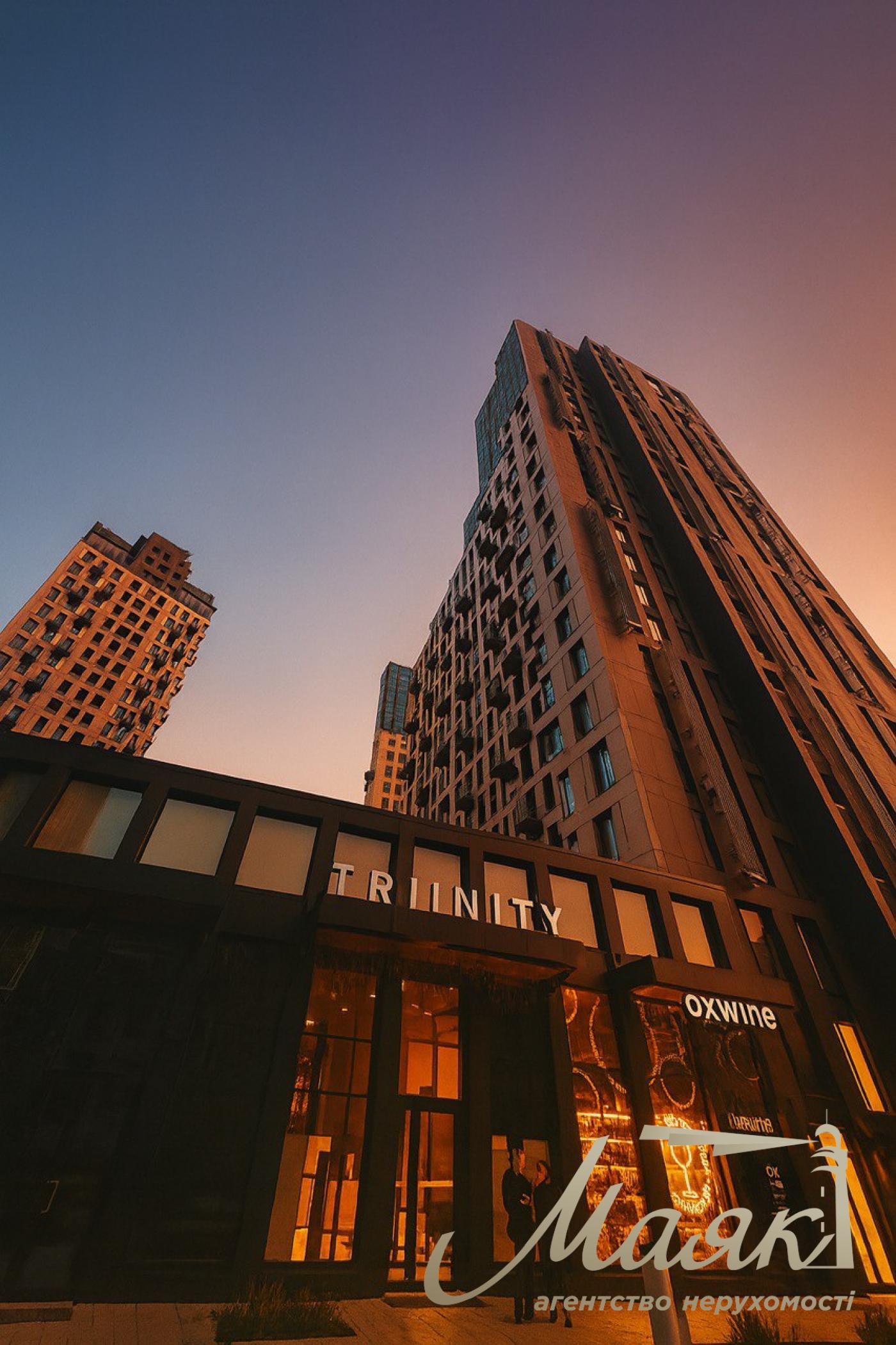 Продажа 1-комнатной квартиры ЖК Тринити, ул. Тютюнника