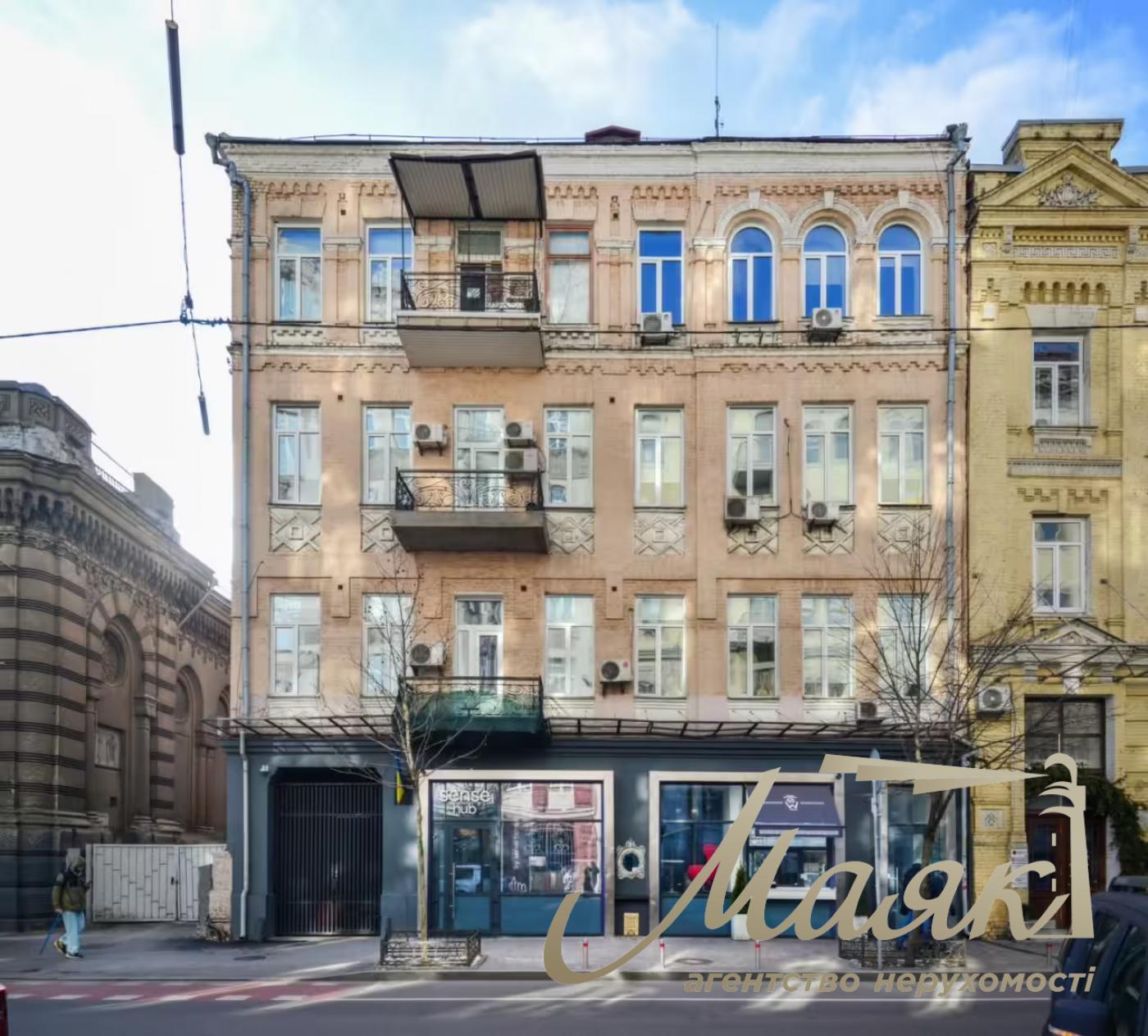 Оренда офісу 268м2 у центі, вул. Ярославів Вал, 7