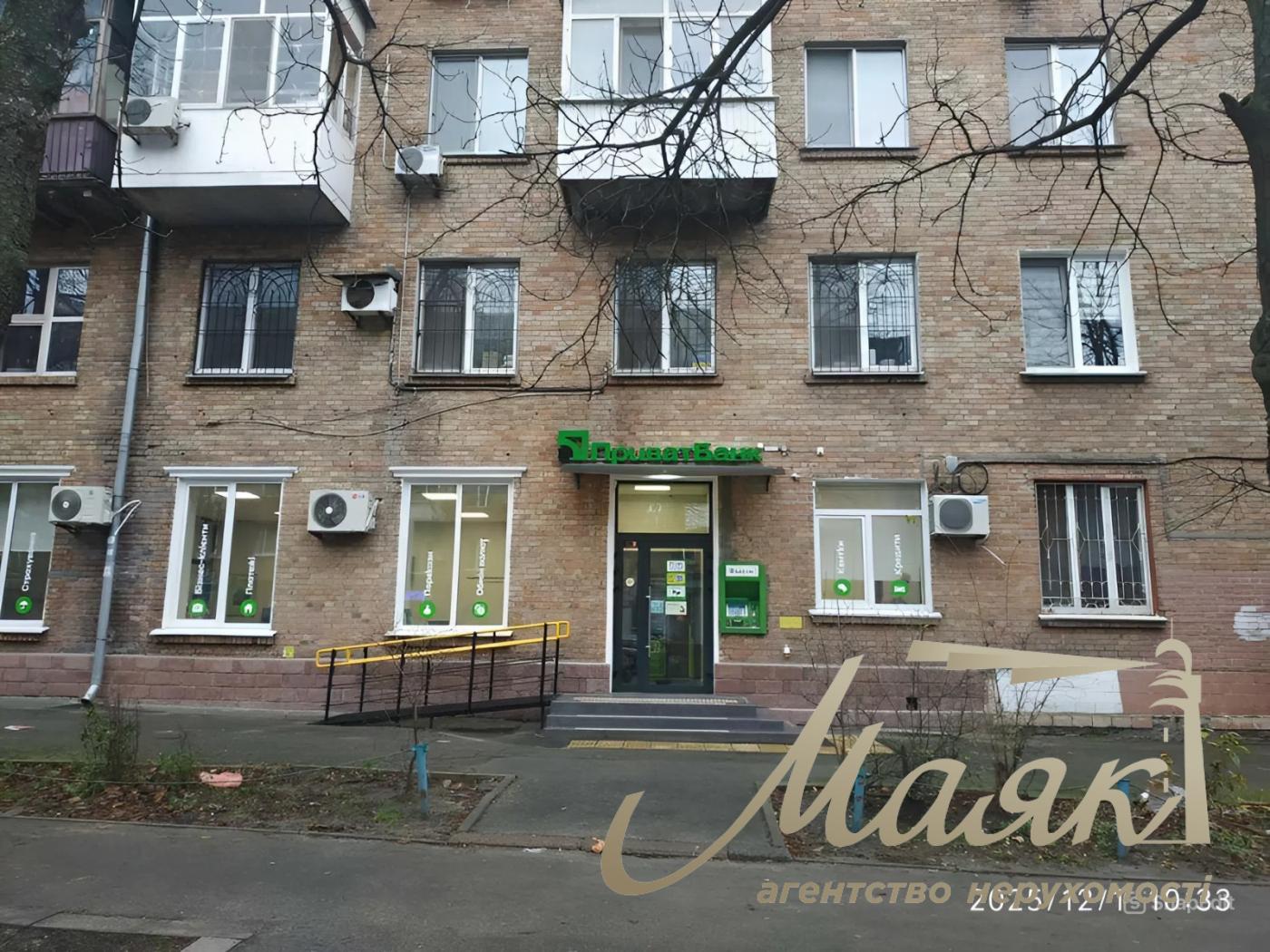 Commercial premises for rent John McCain 36, Pecherskiy r-n