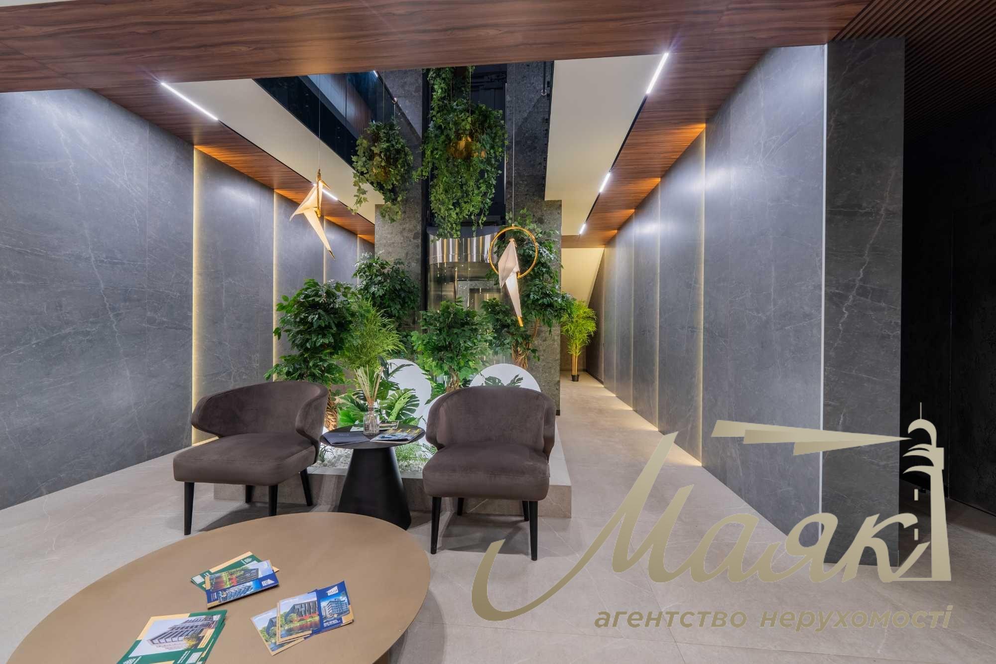 Продаж 4-кімнатної квартири з терасою в ЖК Hidden, Печерськ