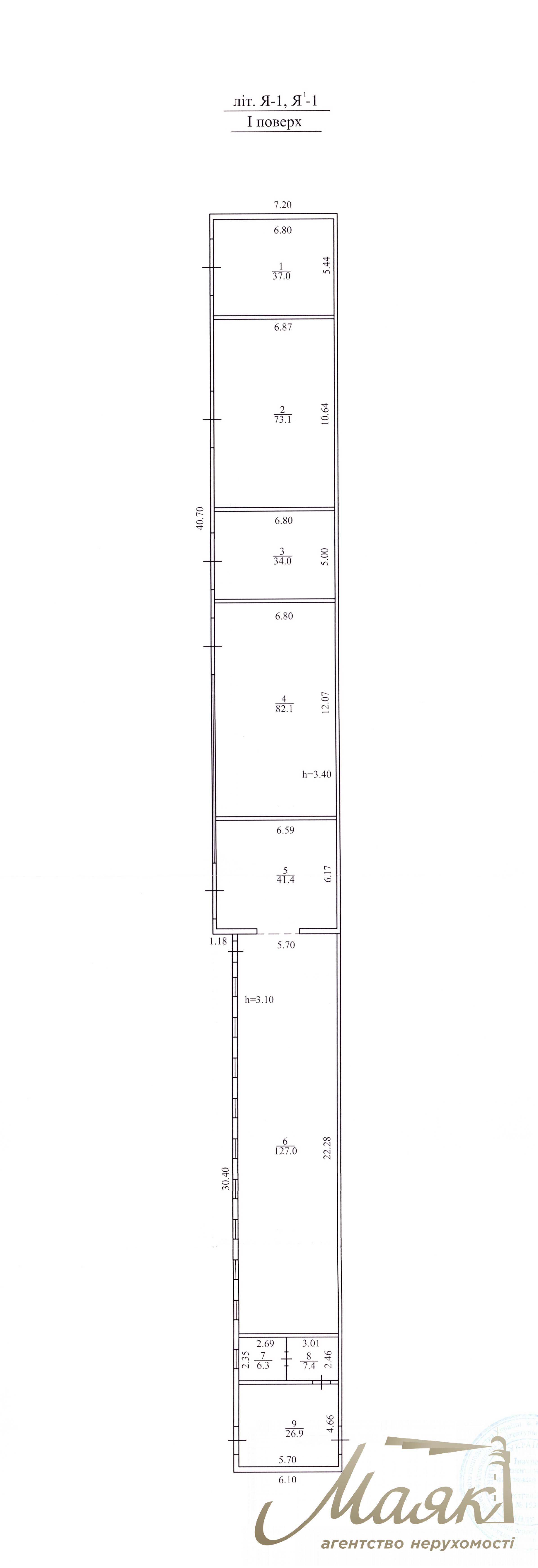 Продаж виробничо-складської будівлі площею 1711 м², «Торгмаш», вул. Москаленка, 16