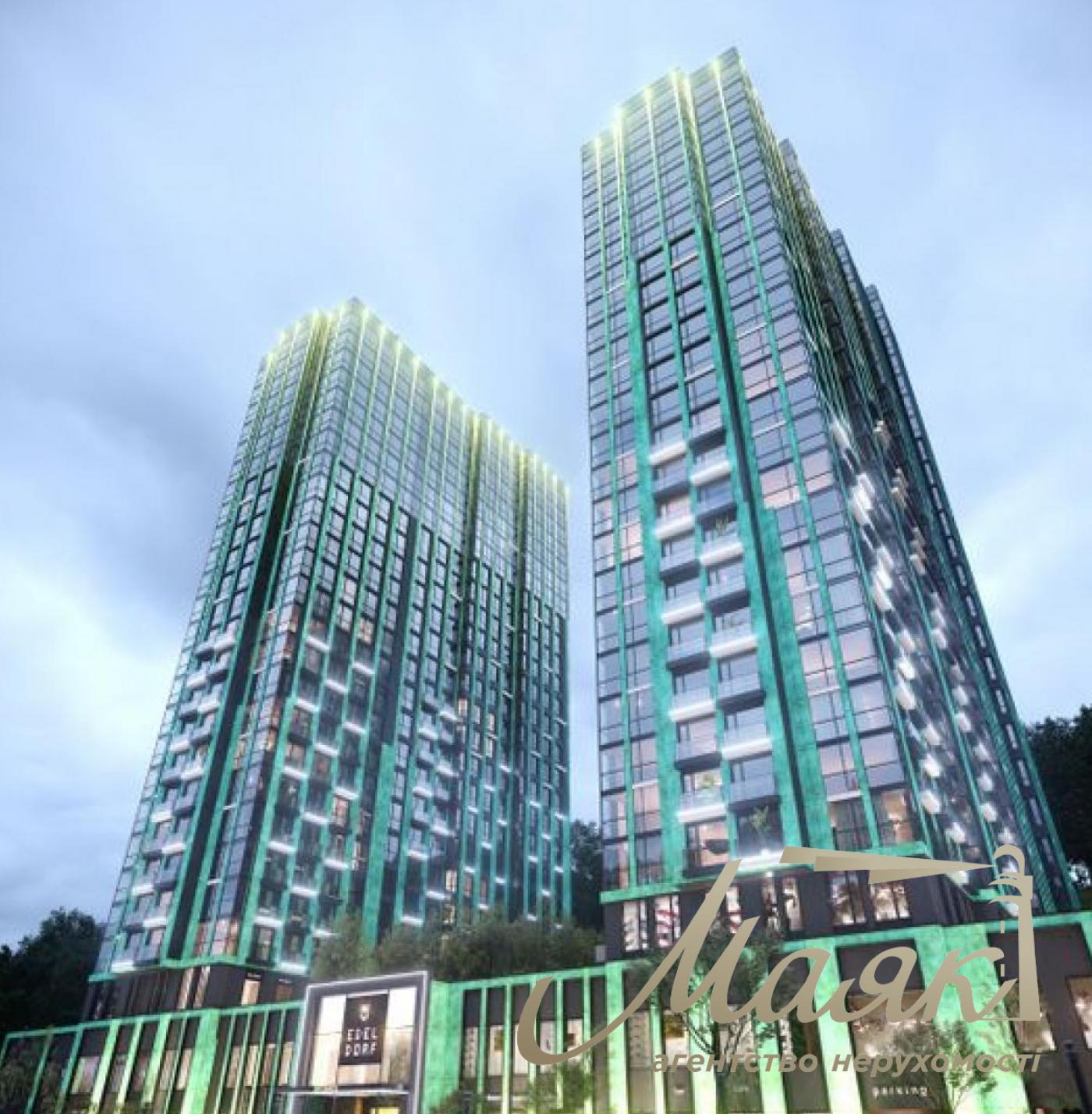 Продажа 2-к квартиры в ЖК EDELDORF HILLS ул.Старонаводницкая