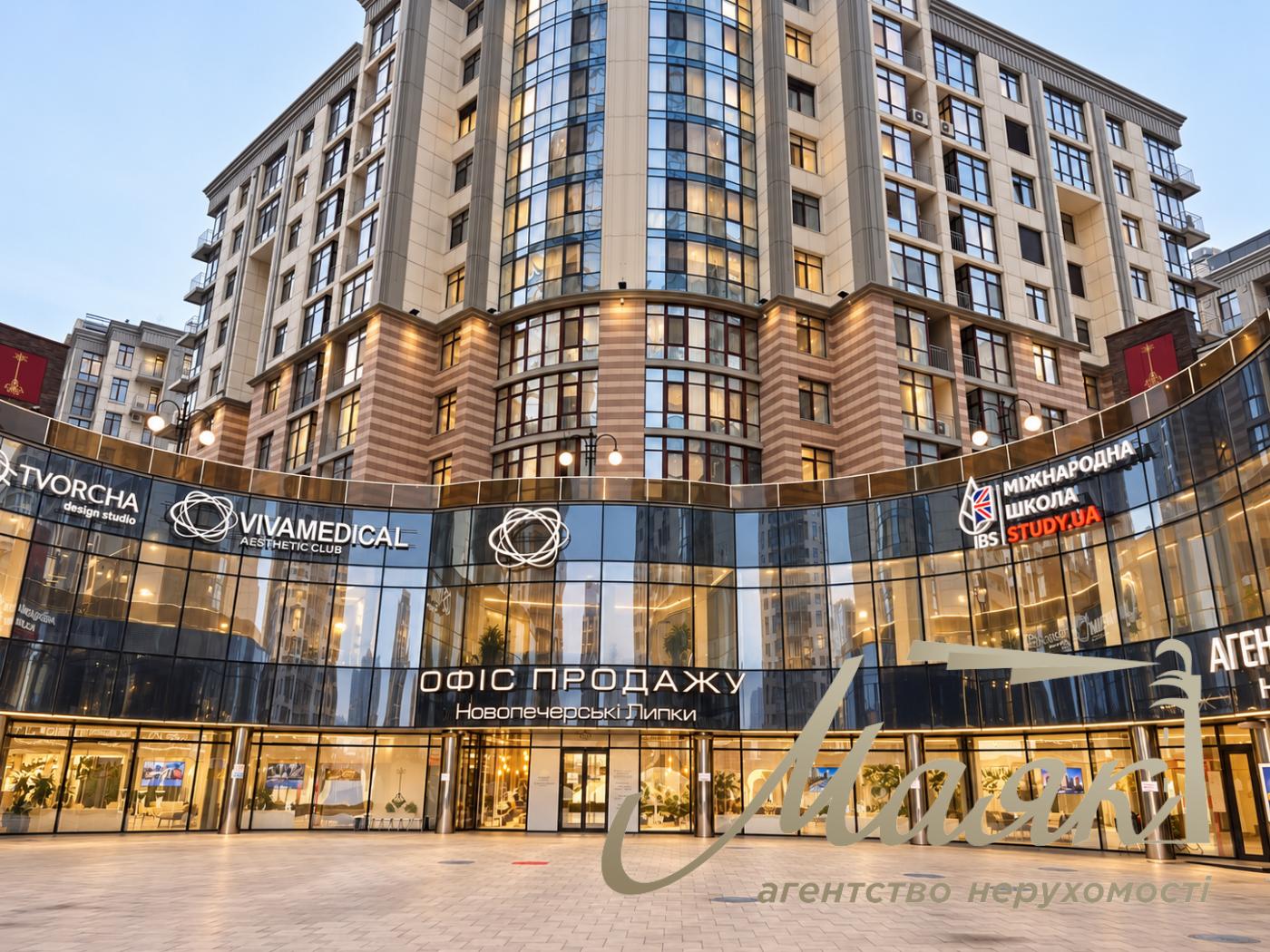 Продаж фасадного комерційного приміщення з орендарями у ЖК «Новопечерські Липки», вул. Верхогляда (Драгомирова)