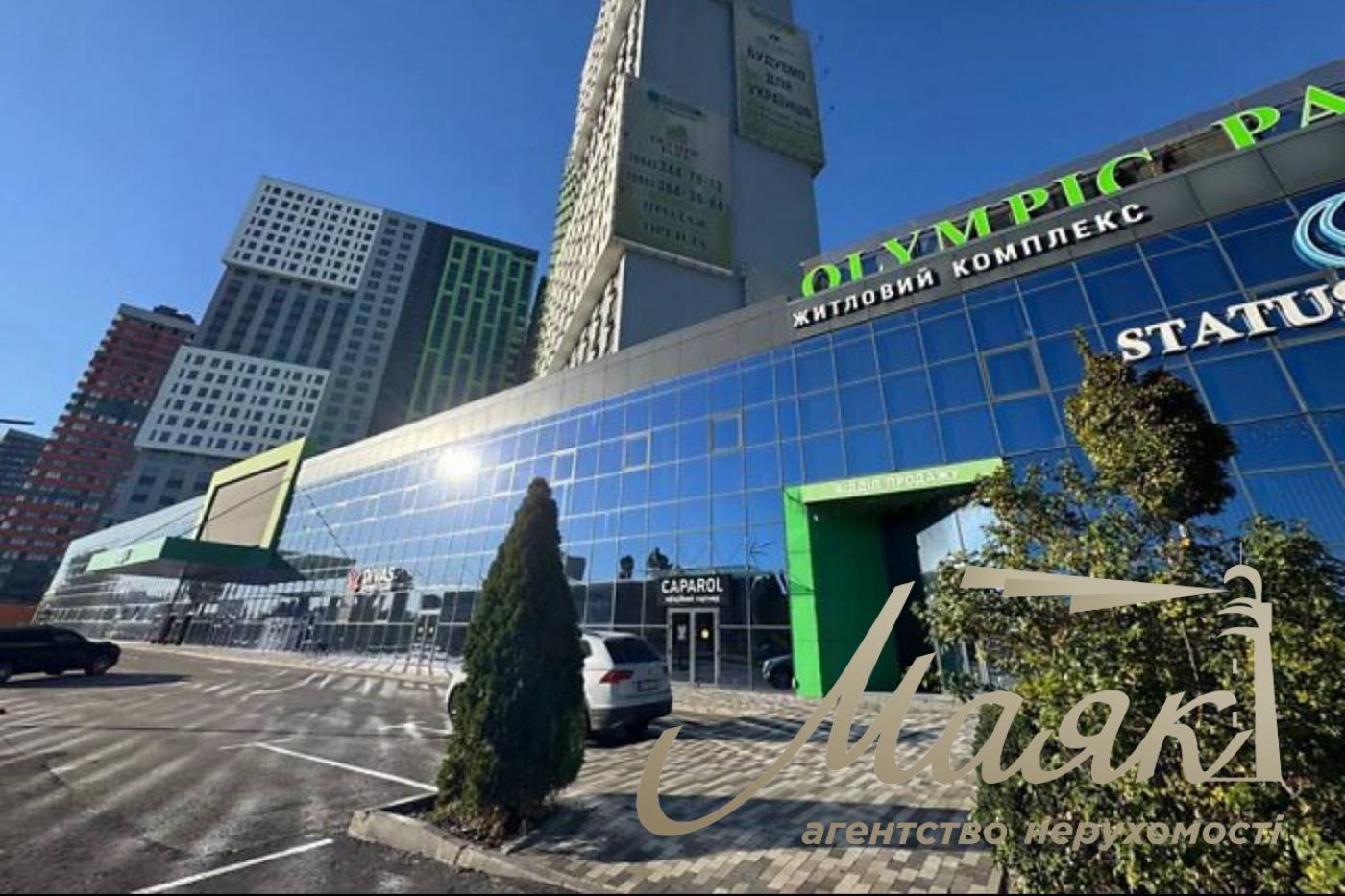 Оренда комерції фасад 158м2, Олімпік Парк,