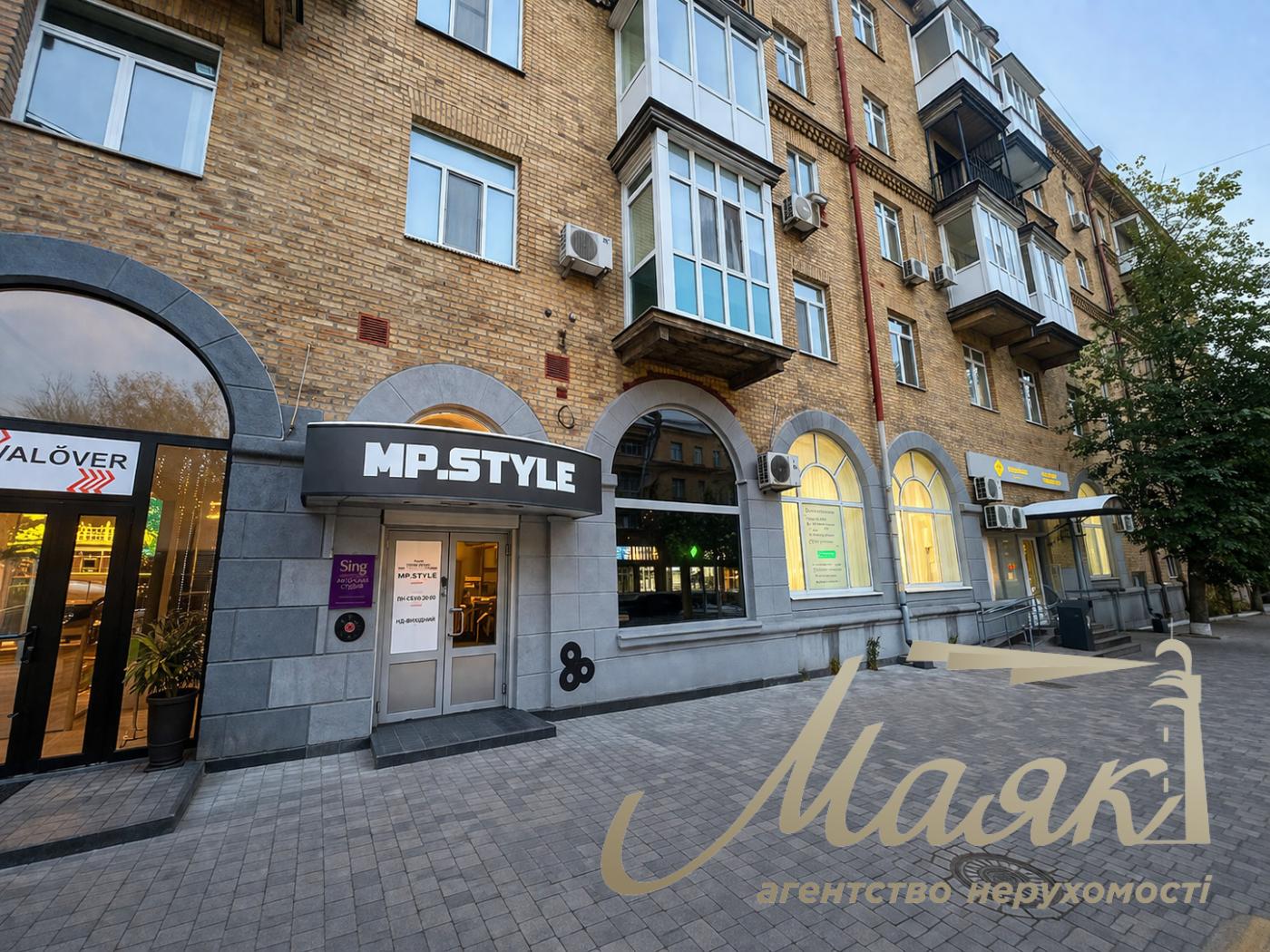 Продажа фасадного помещения 121 м.кв. Подвысоцкого, Печерск