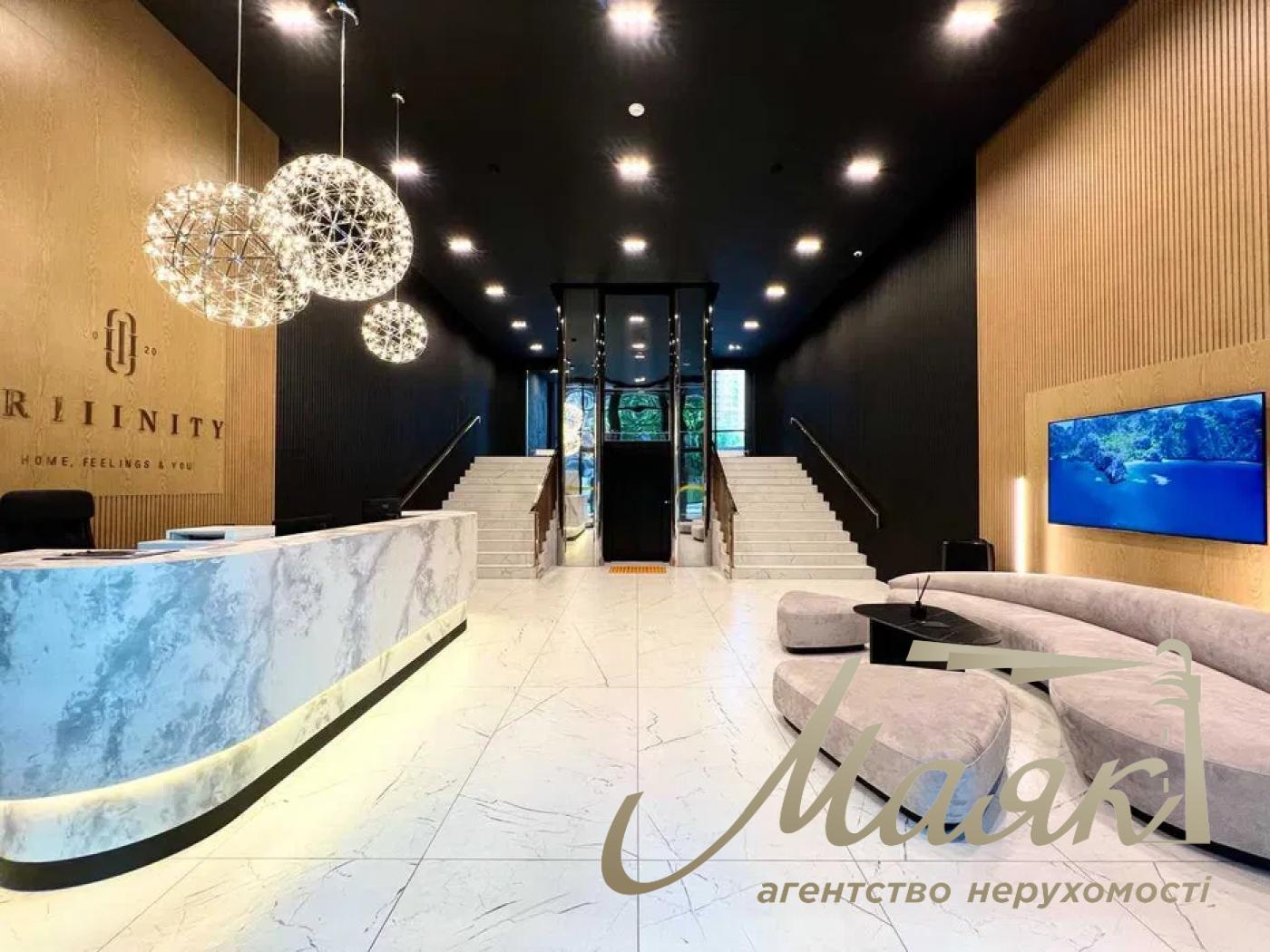 Продаж 4-кімнатної квартири 146 м2 у ЖК TRIIINITY, Печерськ