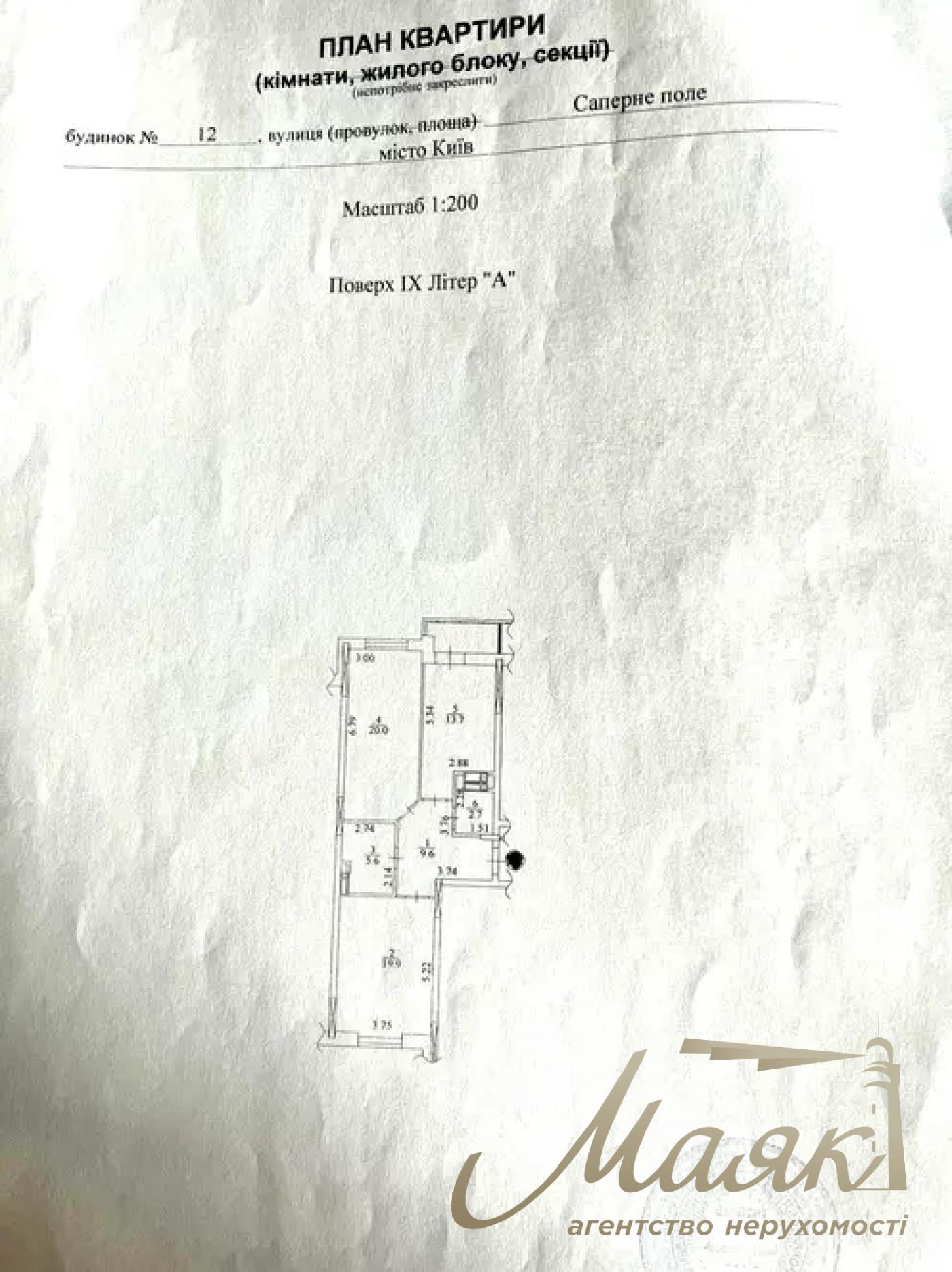 Аренда квартиры 2 комнаты, ул. Саперное Поле 12, ЖК Французский квартал