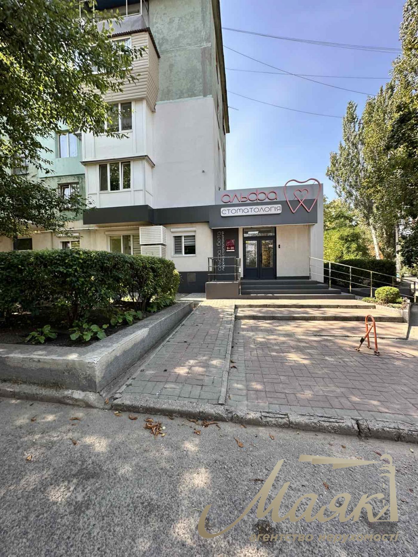 Продаж 2 кімнатної квартири в Комунарському мк-рні
