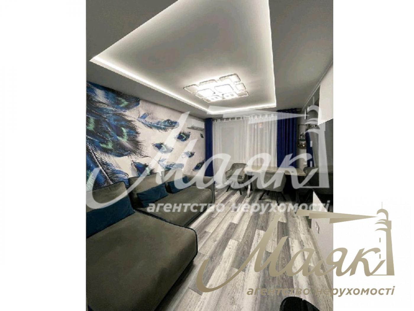 Продажа / Квартира / ул. Гоголя, Александровский, Запорожье
