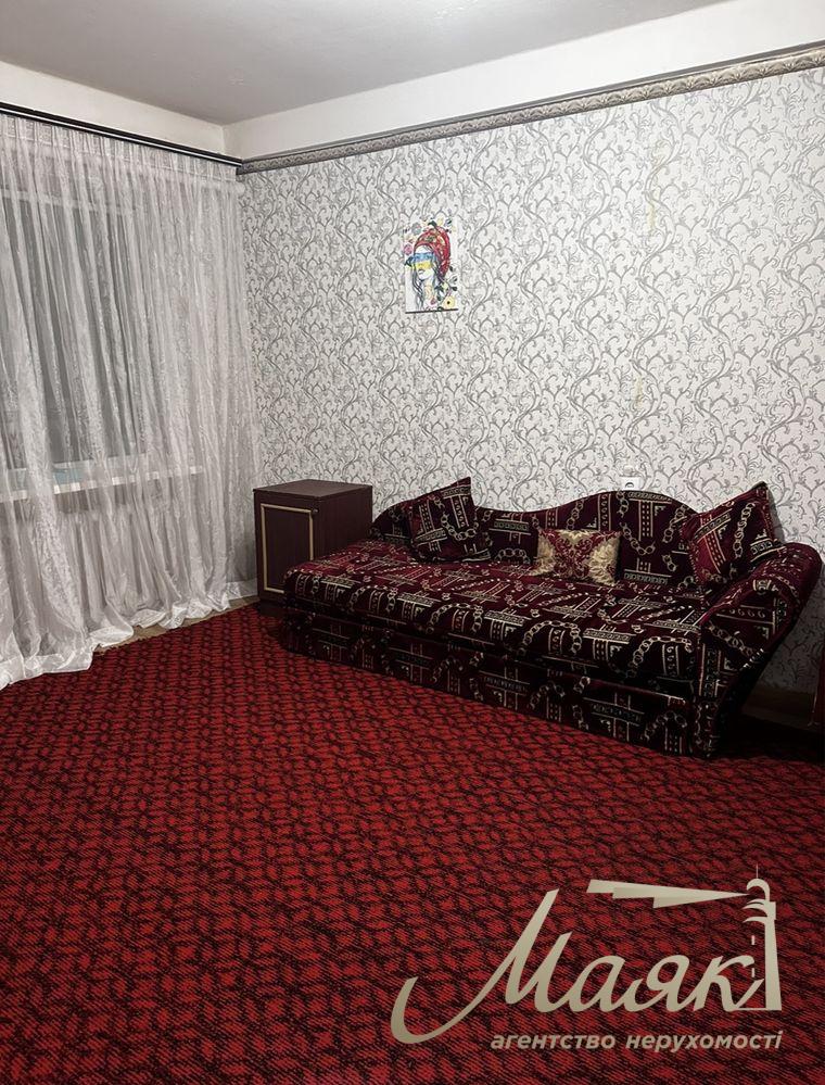 1 кімн. квартира по Бул.Центральному, 5/5