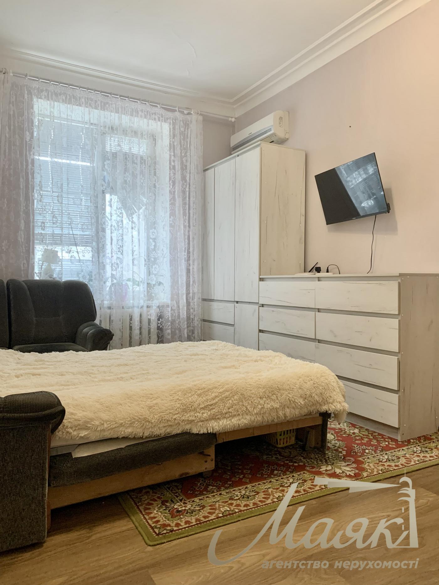 2к с ремонтом ул. Независимой Украины ( 12 апреля) 