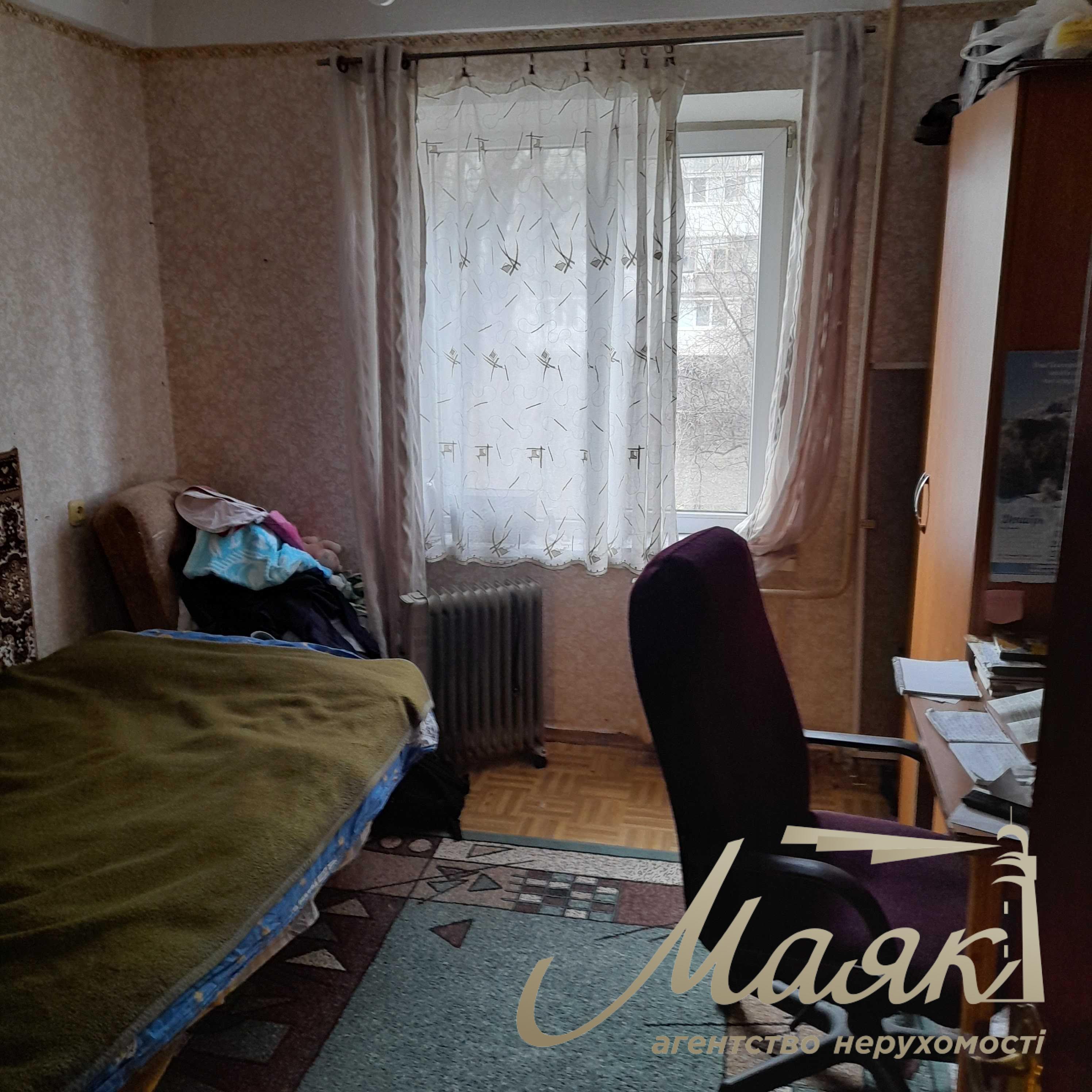 зх кімнатна, Малий ринок, 2/9