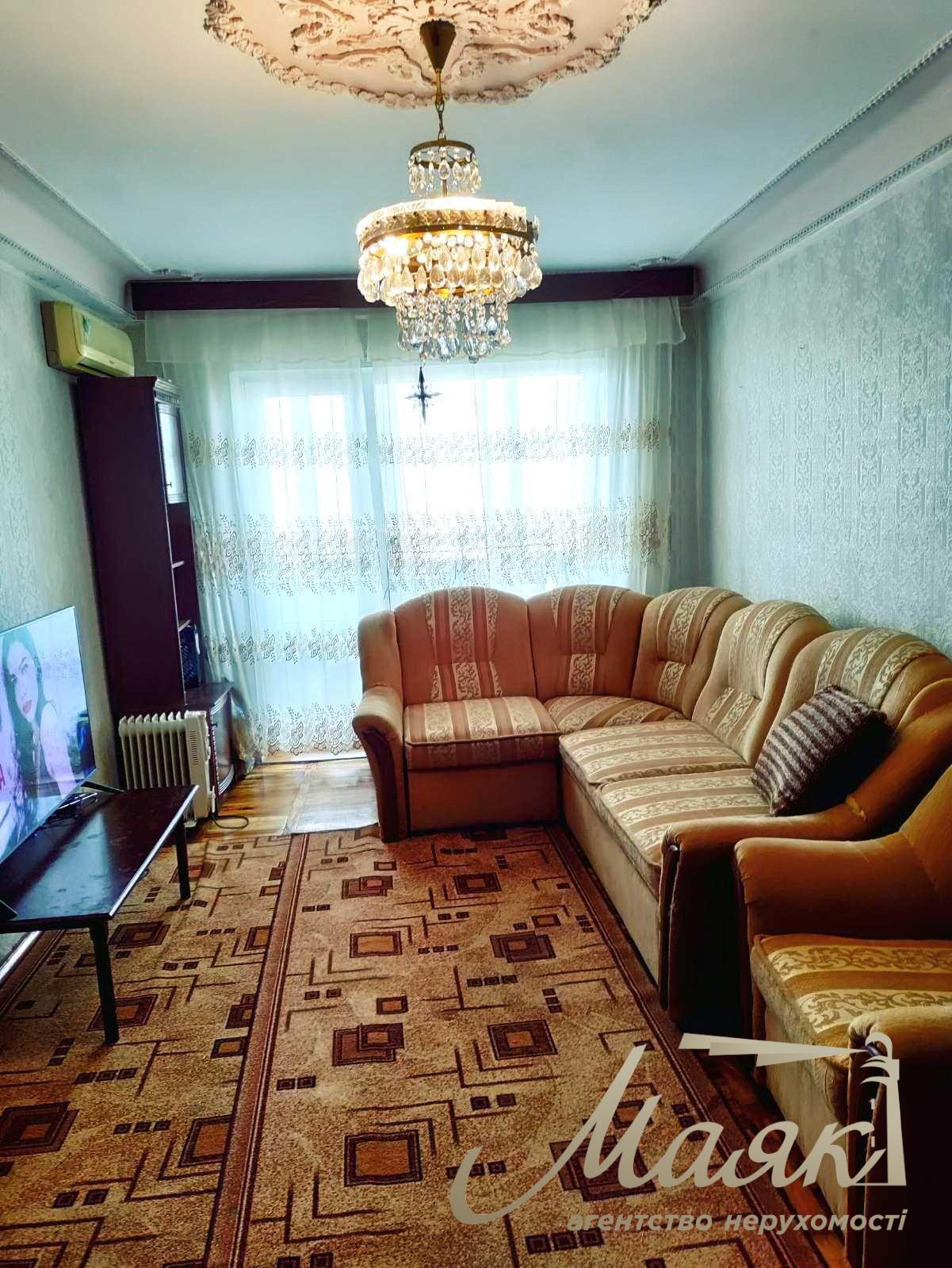 Продам квартира 2х ком. чешка центр Хортицкого р-н