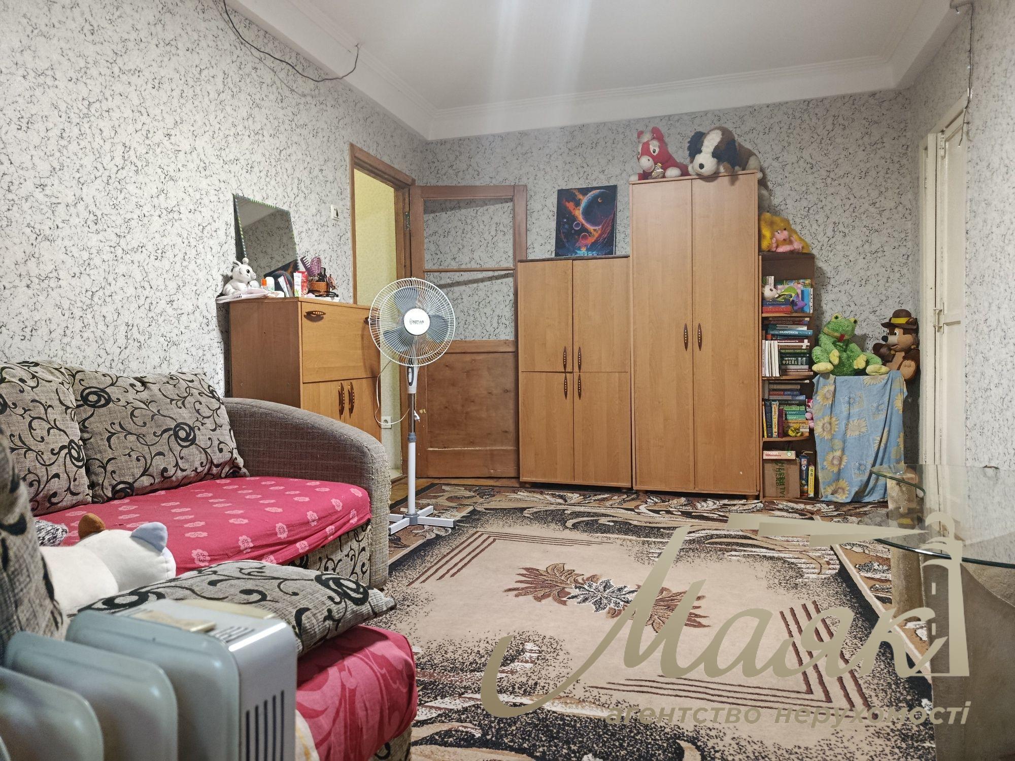 Продаж 1кімн. квартири, вул.Незалежної України, 2/5