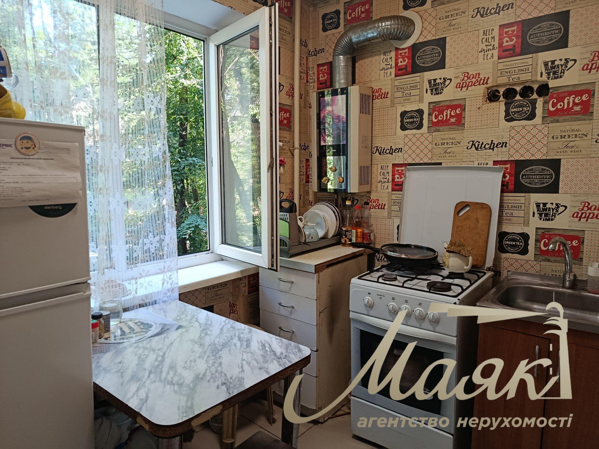 Продаж 1кімн. квартири, вул.Незалежної України, 2/5