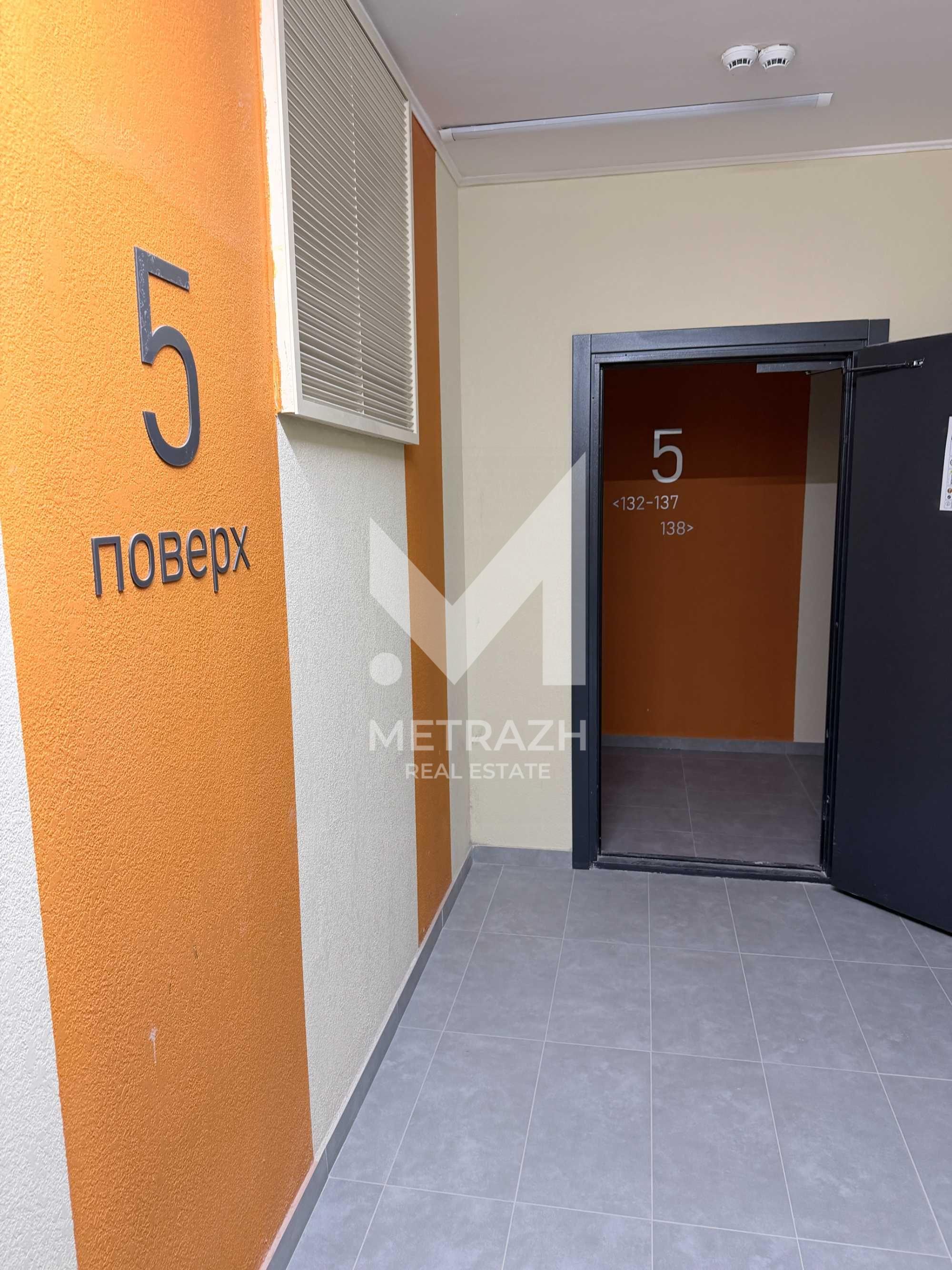 Sale 2-room apartment 77 m², Повітряних сил, RC OK’Land • ID 7573 — photo 22