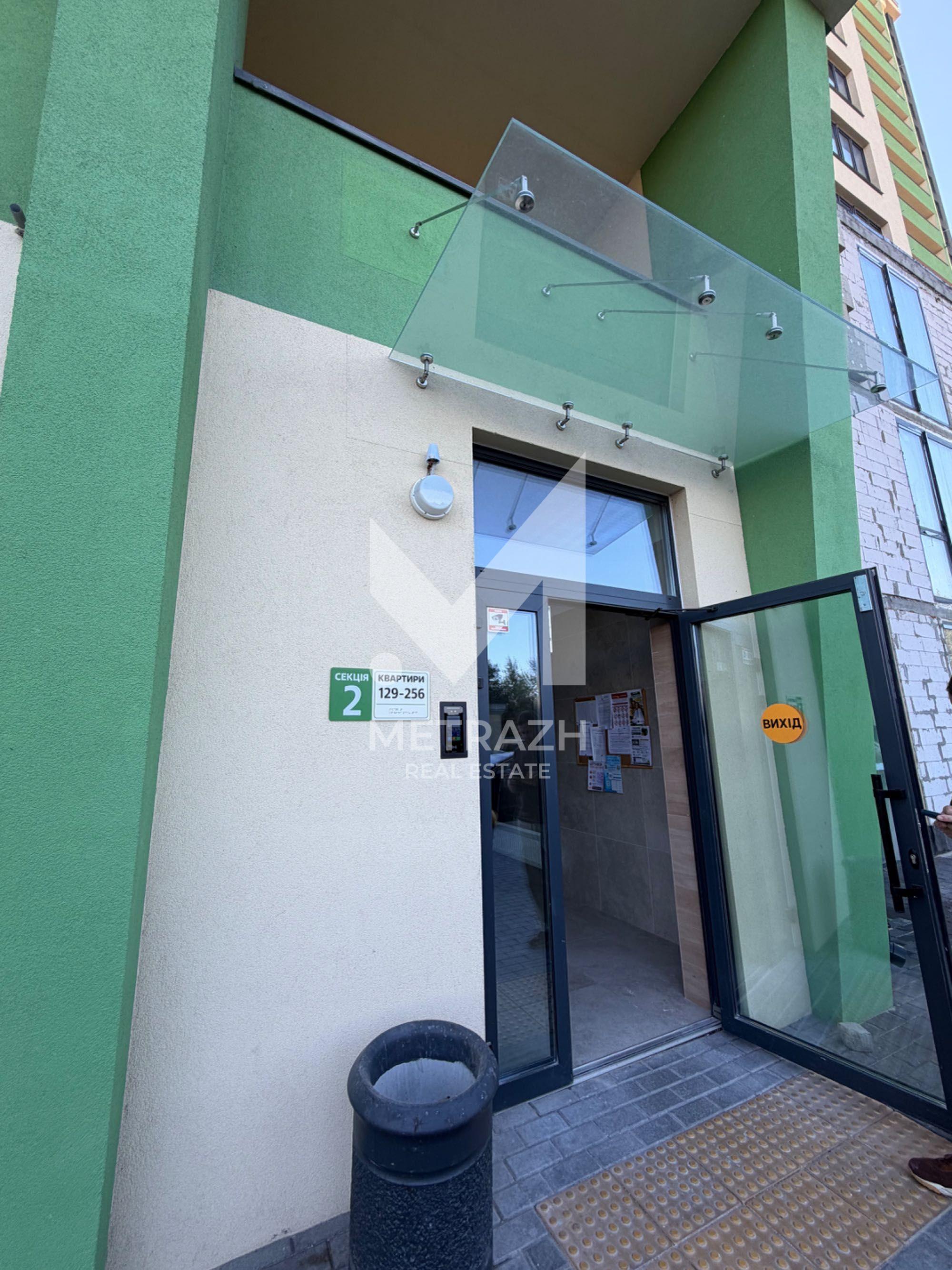 Sale 1-room apartment 47 m², Максимовича Михайла, ЖК LIKO-GRAD Perfect Town • ID 7669 — photo 13