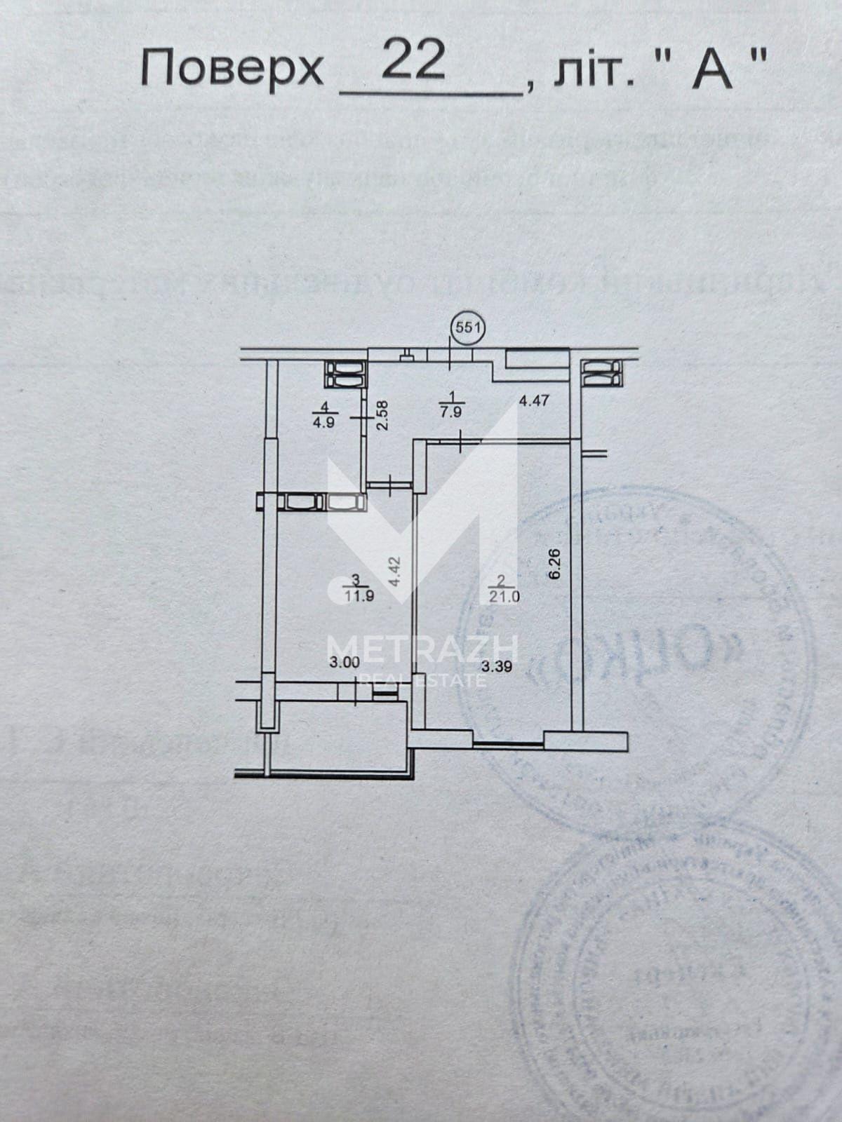 Продажа 1-комнатной квартиры 50 м², Микільсько-Слобідська, Русанівська Гавань • ID 7744 — фото 6