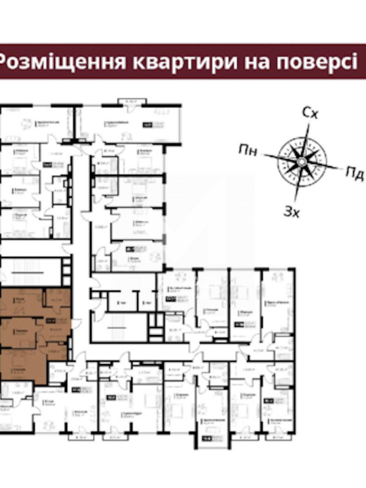 Продажа 2-комнатной квартиры 57 м², Метрологічна, ЖК Life Story • ID 7769 — фото 4