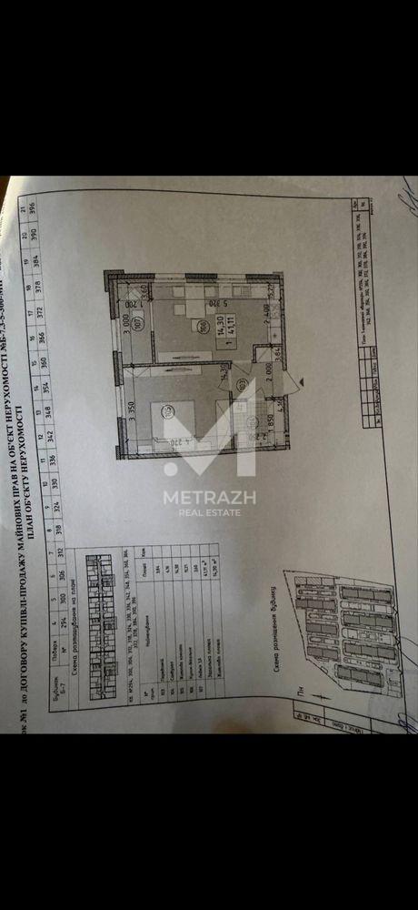 Sale 1-room apartment 41 m², Максимовича Михайла, RC New England • ID 7461 — photo 13
