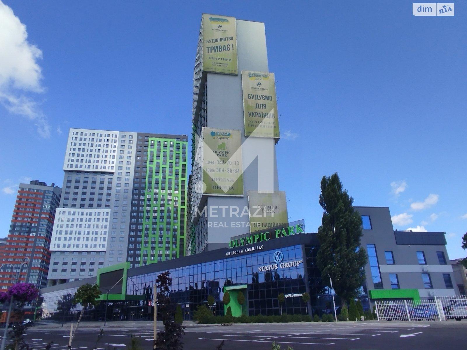 Sale 1-room apartment 37 m², Бажана Миколи, RC Olympic Park • ID 7418 — photo 2