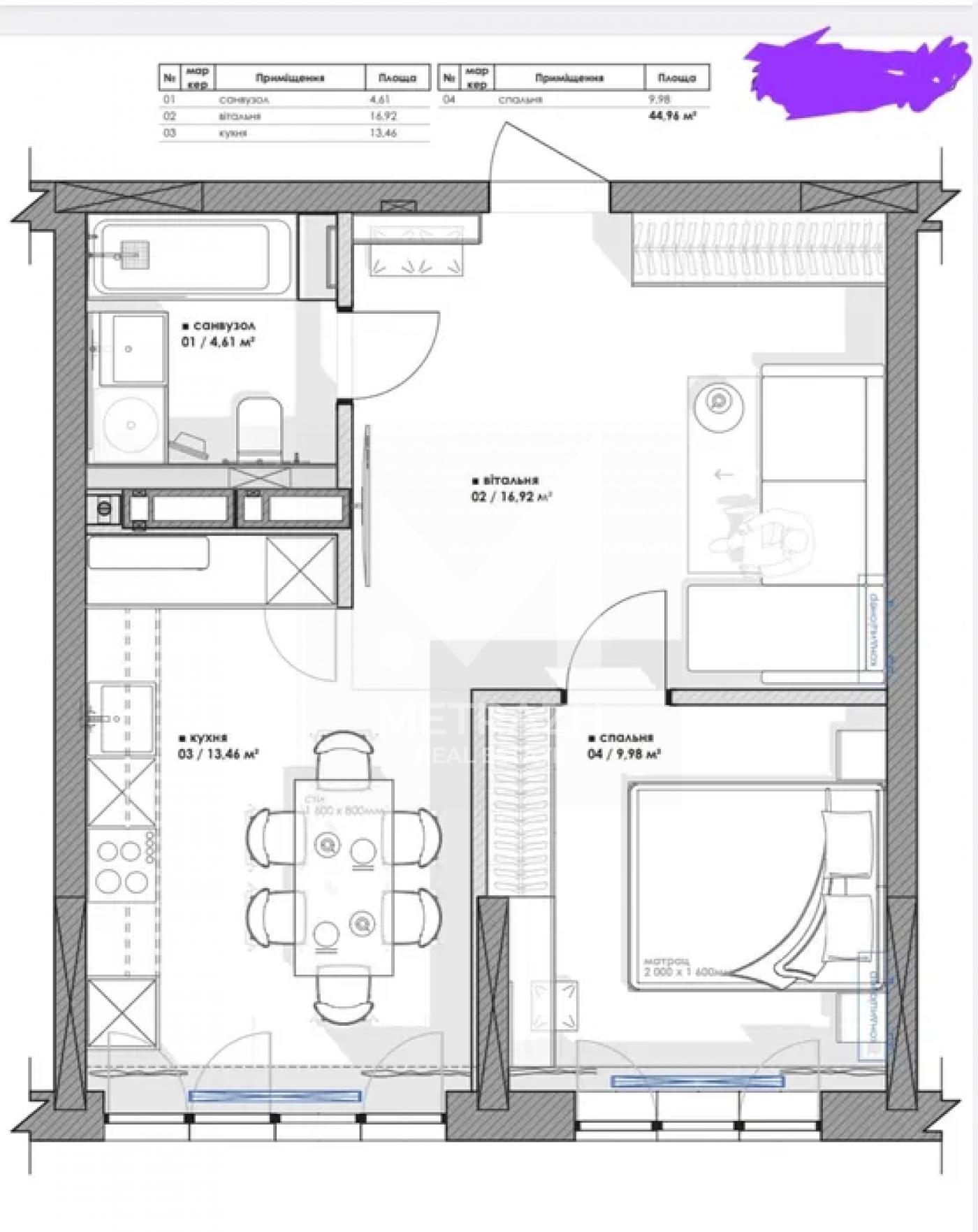 Продажа 1-комнатной квартиры 45 м², Тираспільська, Місто Квітів. Парковий квартал • ID 7683 — фото 14