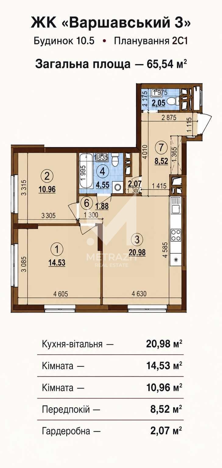 Продаж 2-кімнатної квартири 66 м², Європейського Союзу, ЖК Варшавський-3 • ID 7742 — фото 2