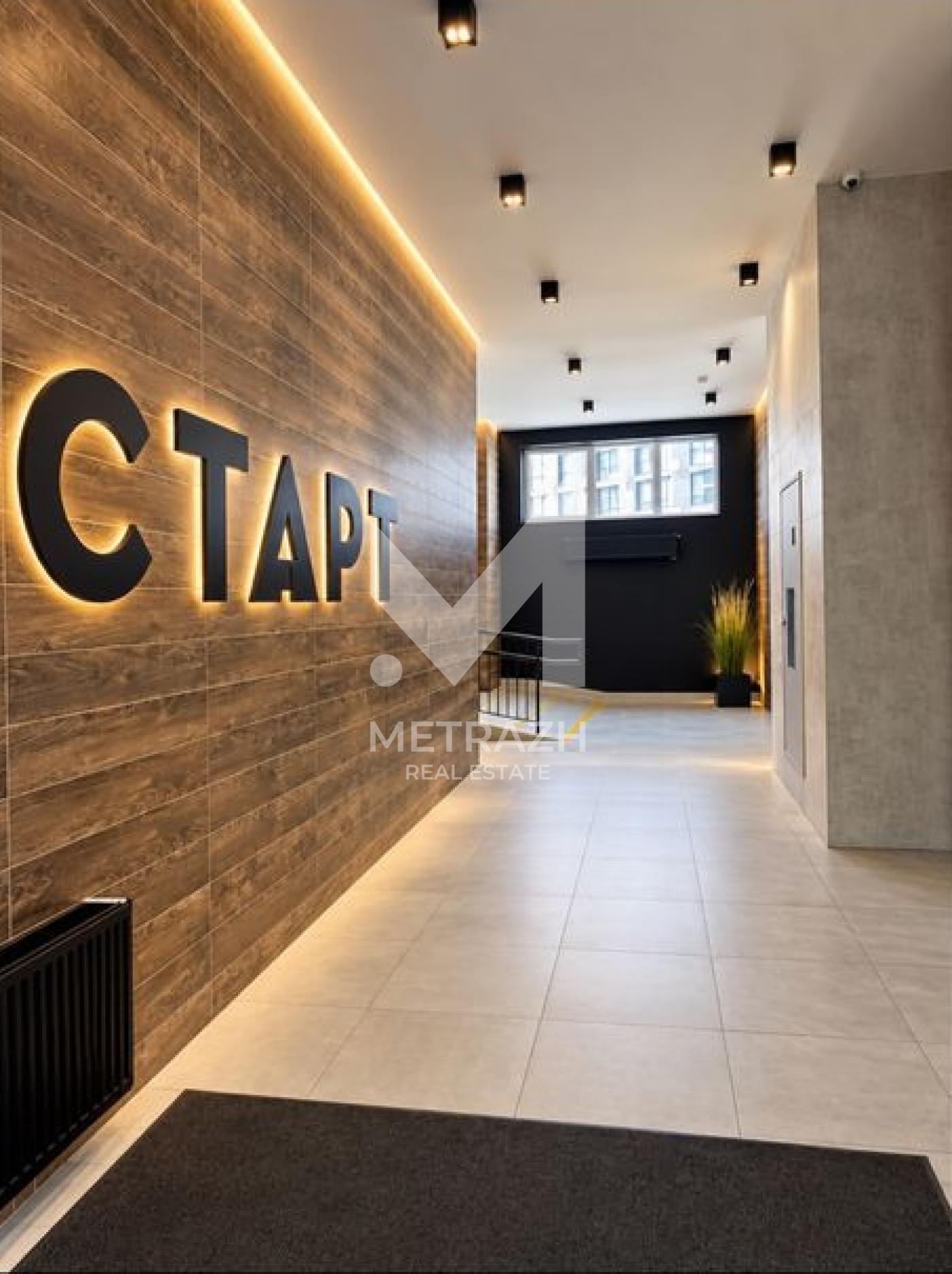 Продажа 1-комнатной квартиры 37 м², Котарбінського Вільгельма, ЖК Старт • ID 7712 — фото 6