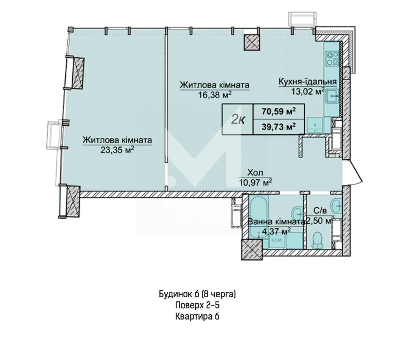 Sale 2-room apartment 70 m², Андрія Верхогляда, RC Novopecherskie Lipki • ID 7687 — photo 10