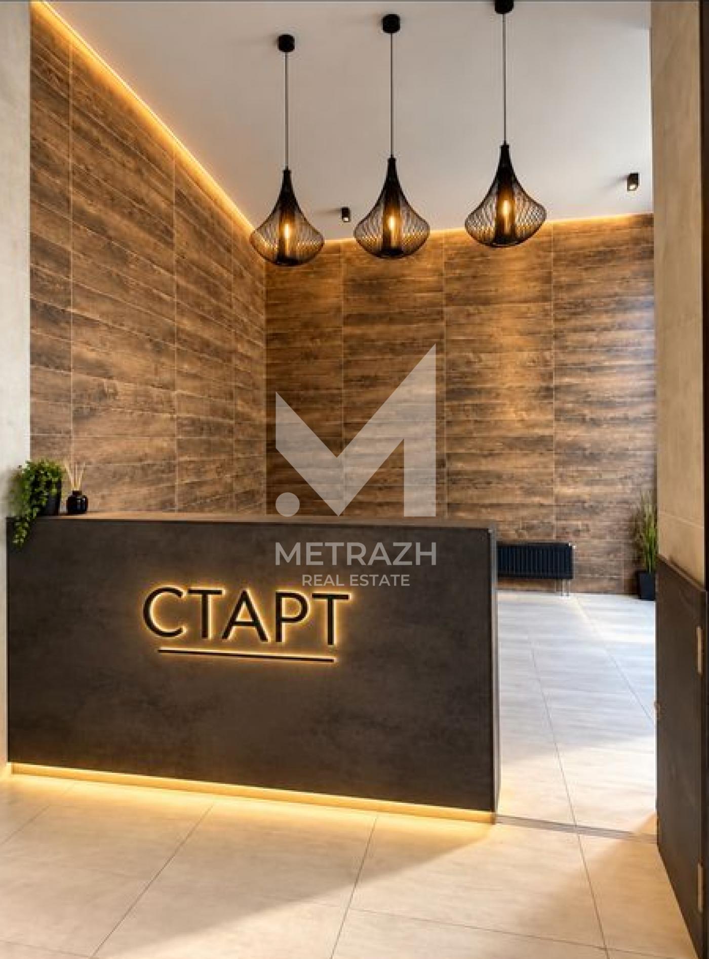 Продажа 1-комнатной квартиры 37 м², Котарбінського Вільгельма, ЖК Старт • ID 7712 — фото 4