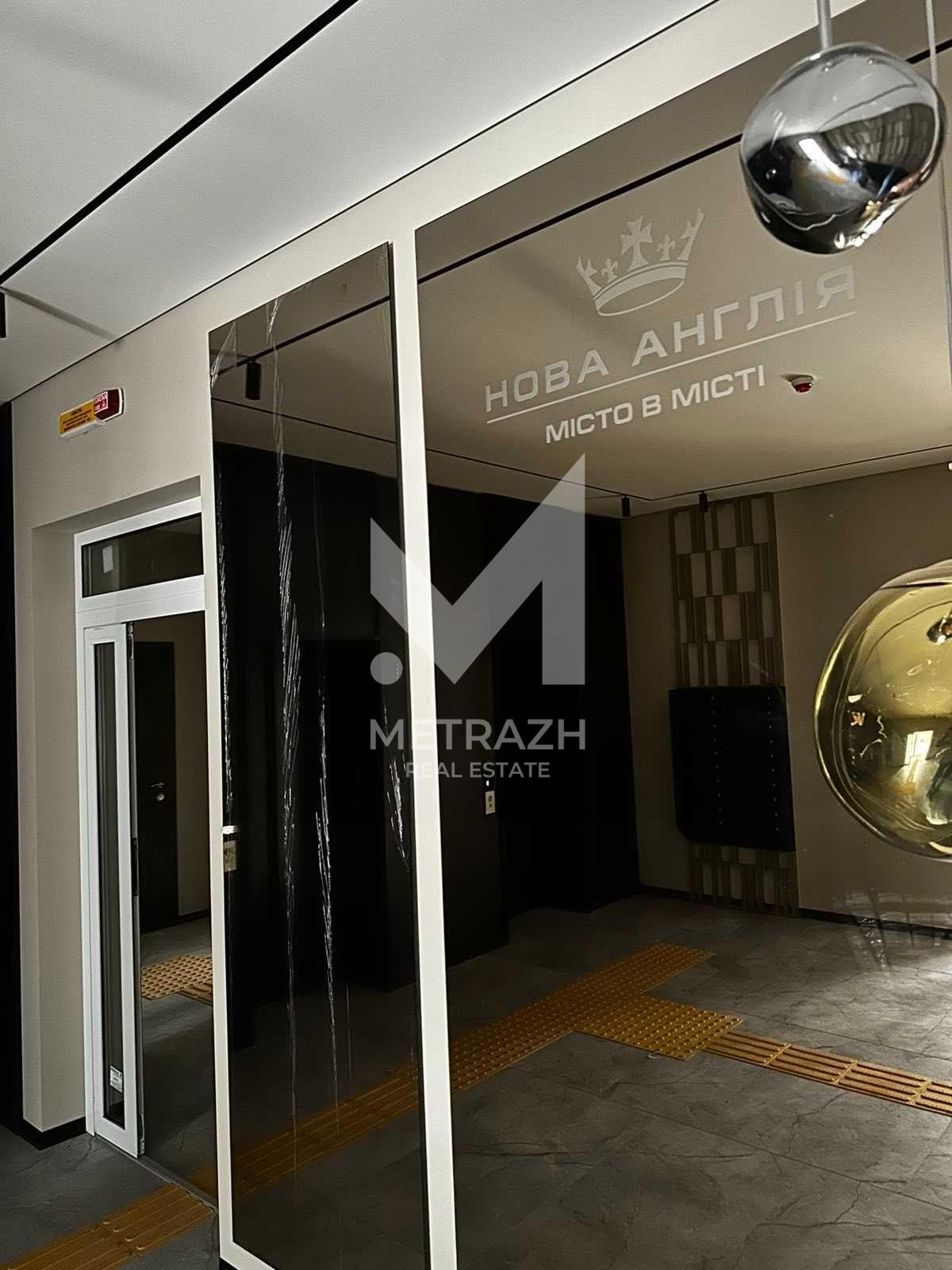Sale 1-room apartment 42 m², Максимовича Михайла, RC New England • ID 7405 — photo 6