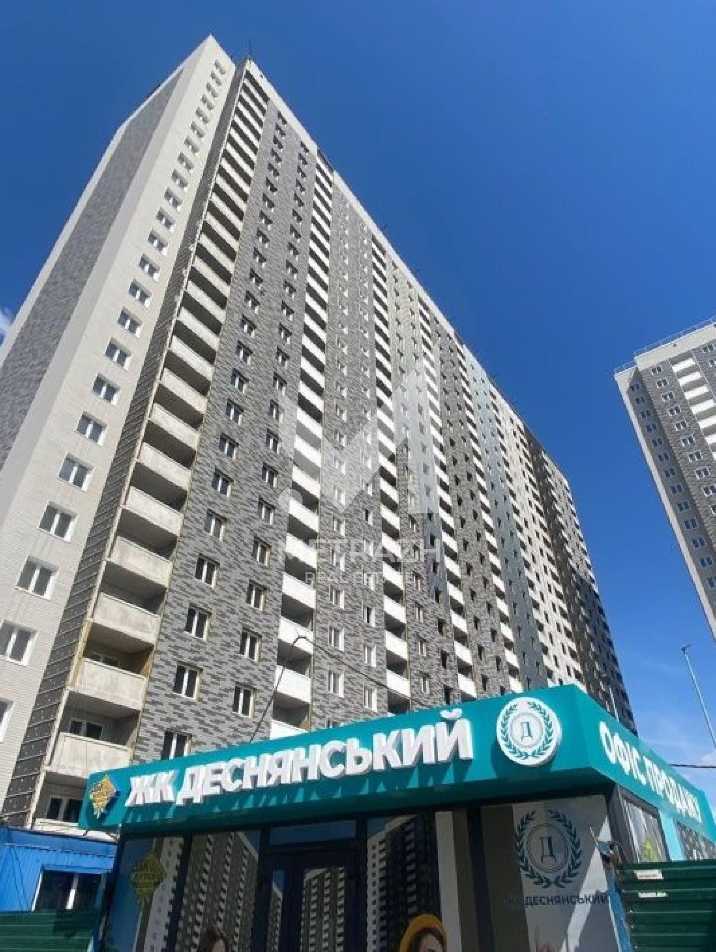 Sale 1-room apartment 43 m², ЖК Деснянський • ID 7553