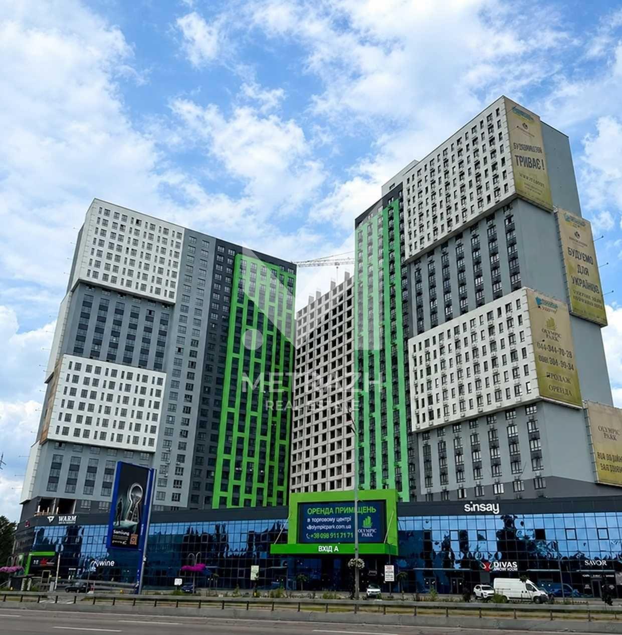 Sale 1-room apartment 52 m², RC Olympic Park • ID 7570